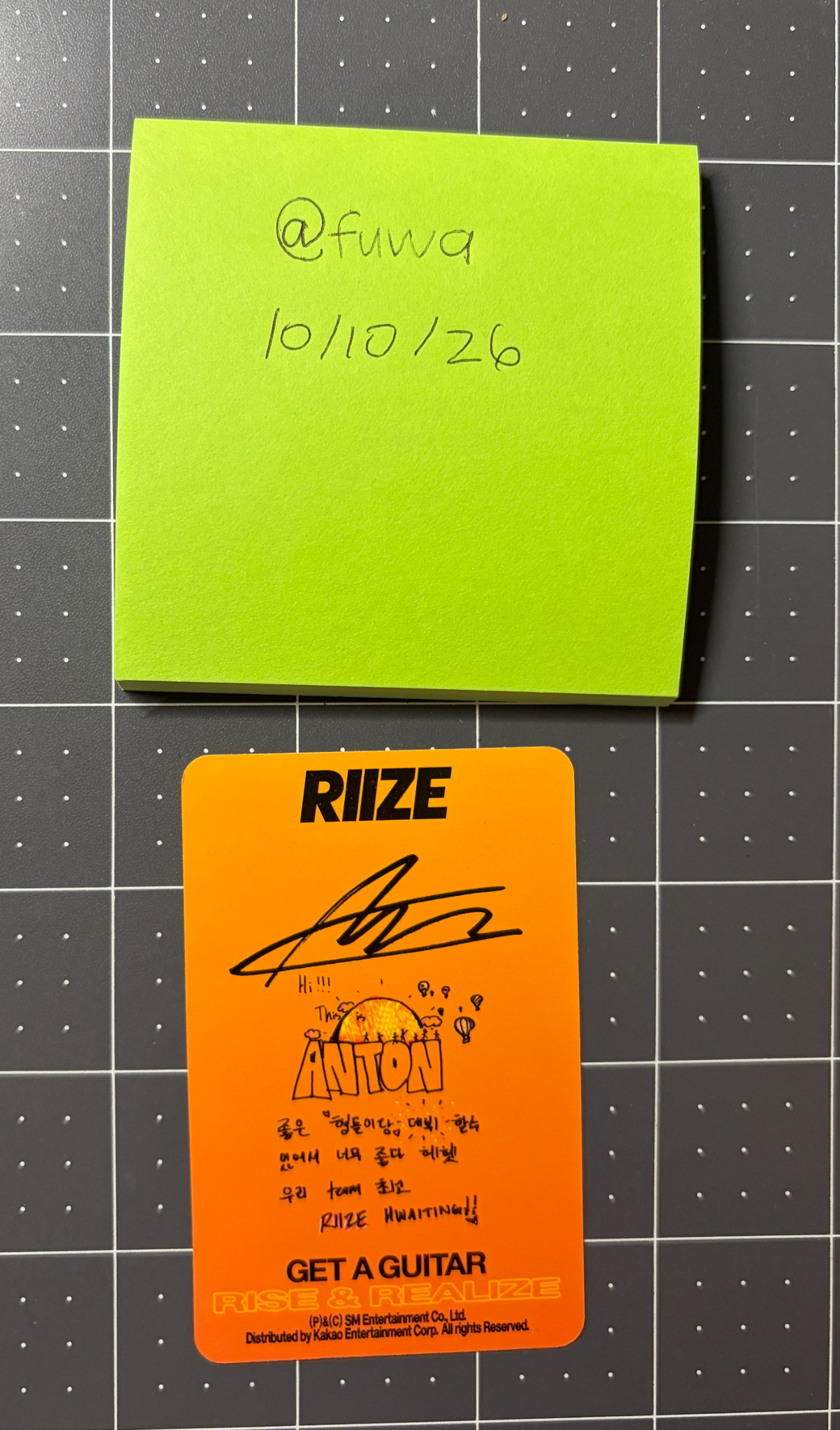 RIIZE Anton RIIZE - Anton - Get A Guitar Album album photocard rise version listing photo 2