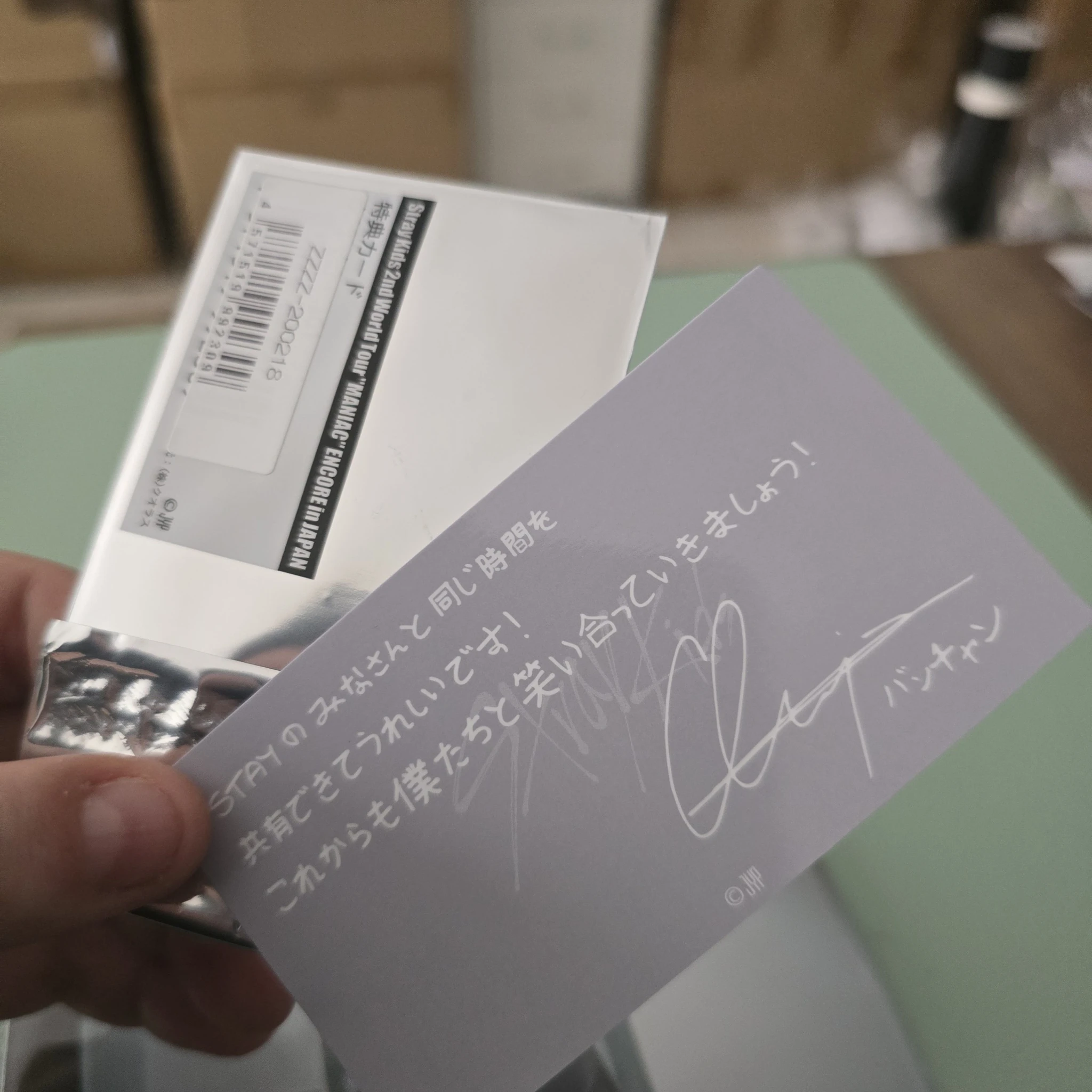 Stray Kids Bang Chan Stray Kids - Bang Chan - Maniac World Tour Event japan encore listing photo 2