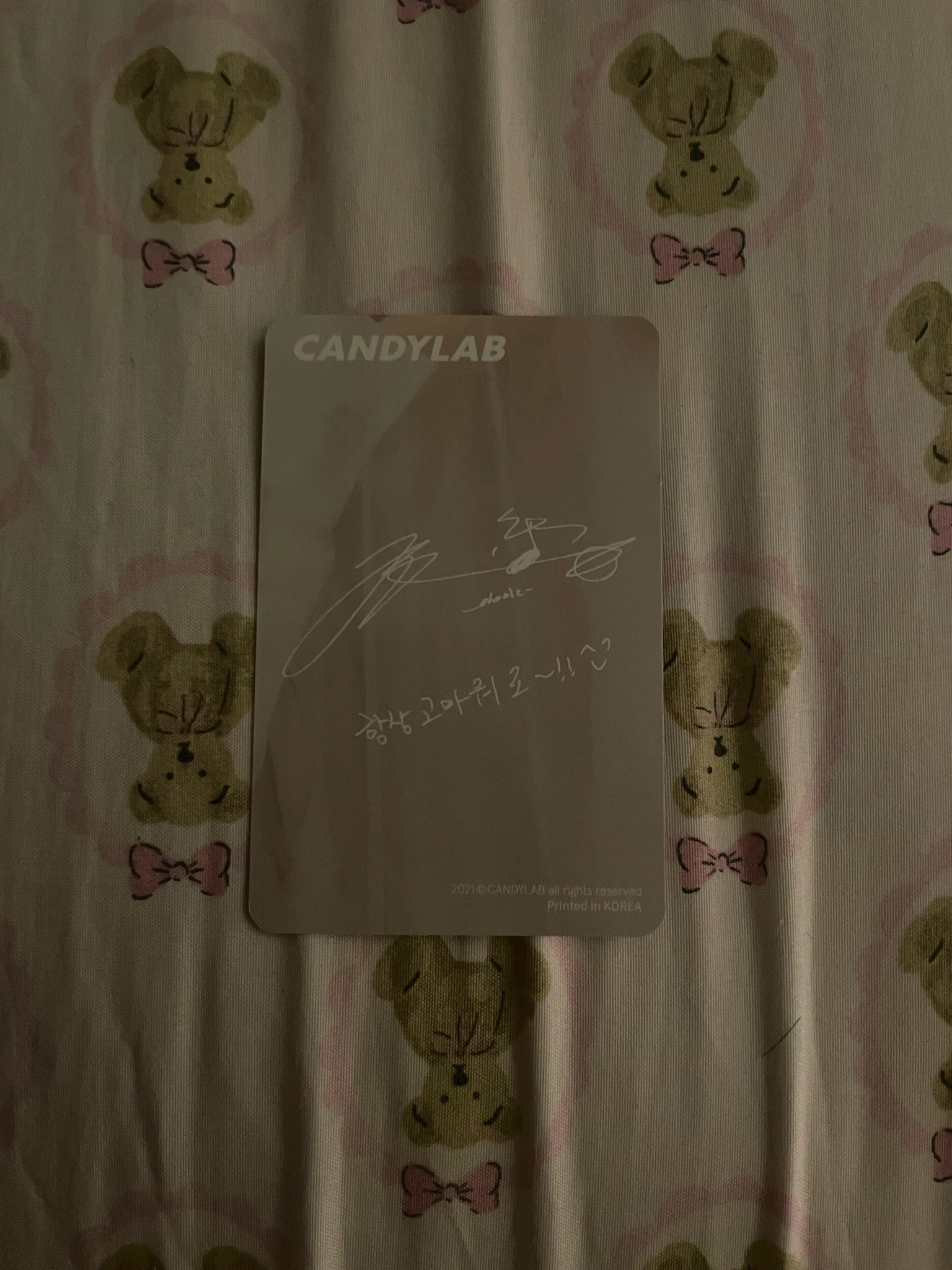 NCT DREAM Chenle NCT DREAM - Chenle - CANDYLAB X NCT DREAM Other brand collaboration round 4 candylab listing photo 2