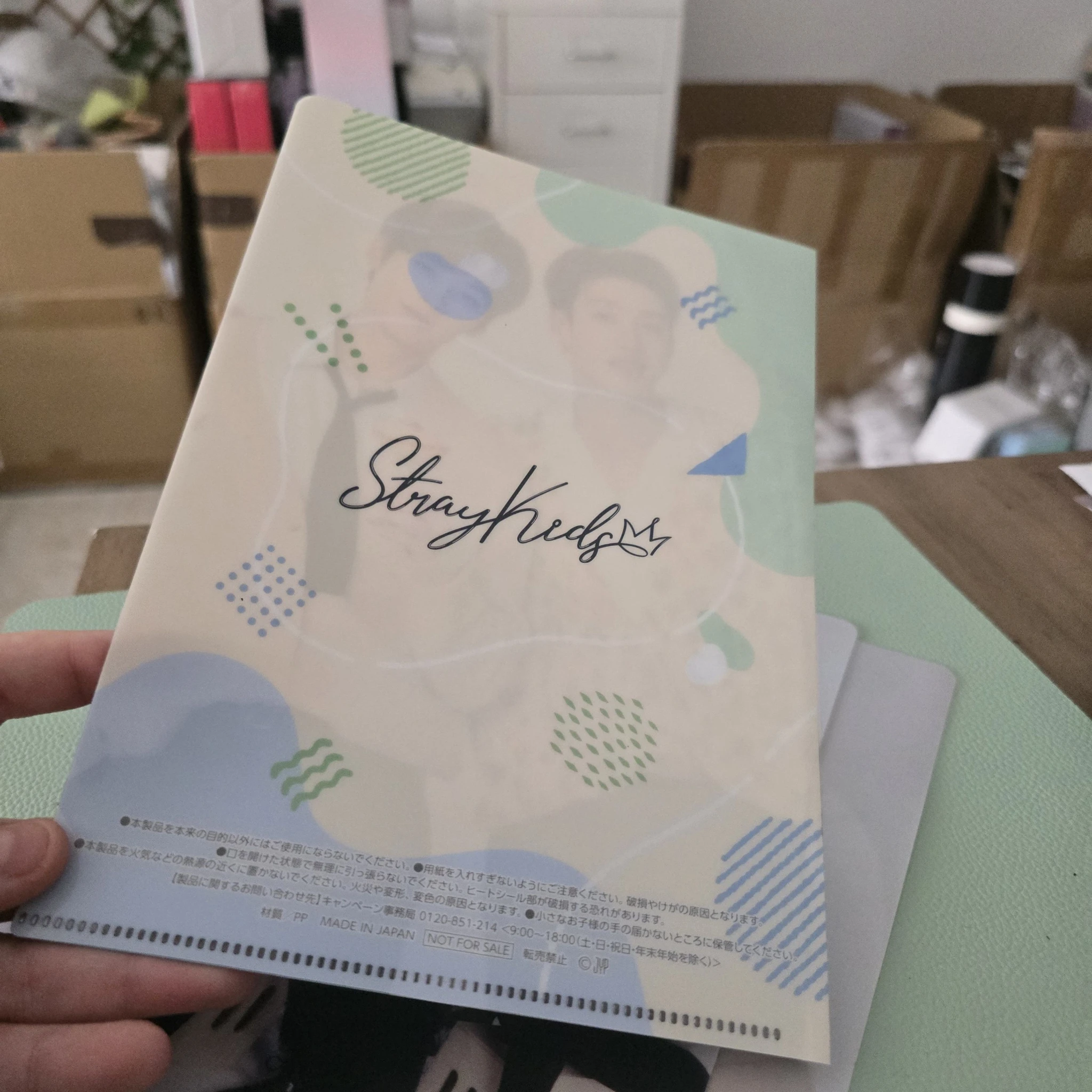 Stray Kids Stray Kids - Bang Chan & Lee Know - Stray Kids x Family Mart Other brand collaboration 2023 version clear file listing photo 2