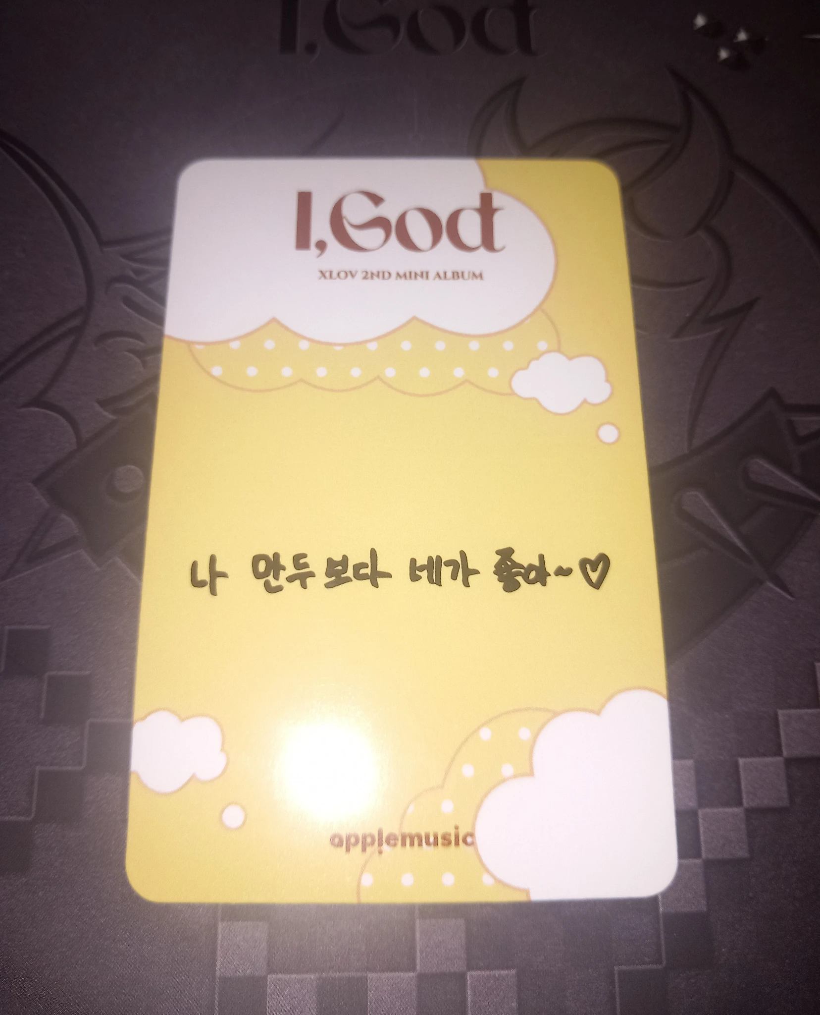 XLOV Haru XLOV - Haru - I, God Album apple music pob (pre-order benefit) listing photo 2