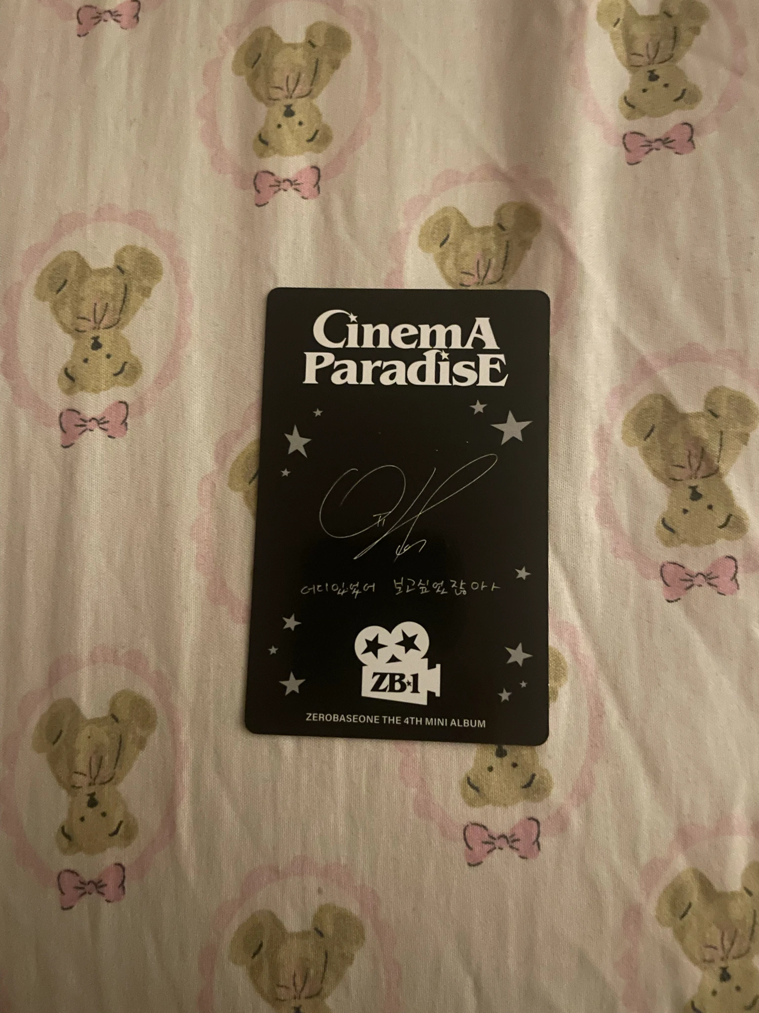 ZEROBASEONE Yujin ZEROBASEONE - Yujin - Cinema Paradise Album listing photo 2