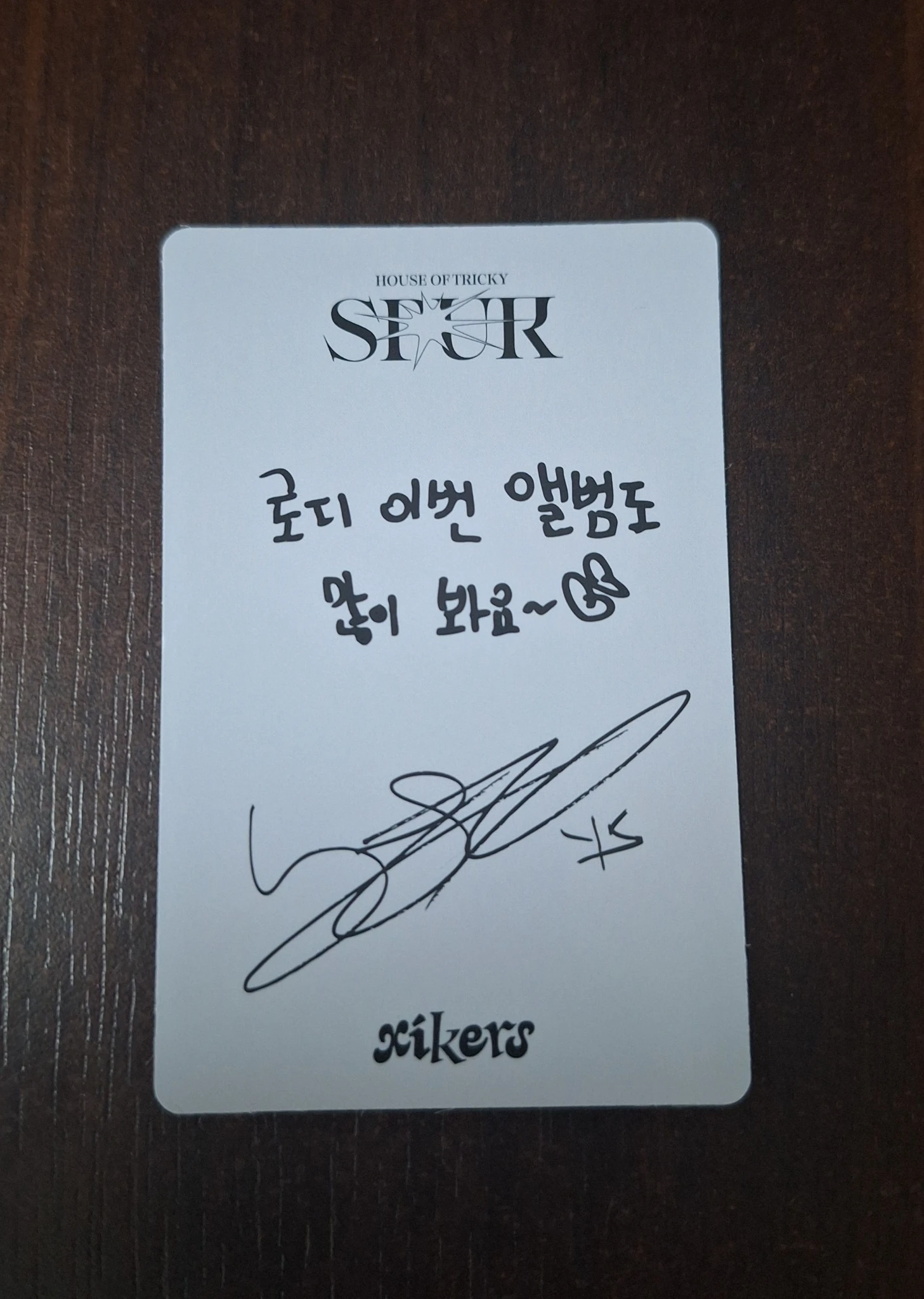 xikers Yujun Xikers - Yujun - HOUSE OF TRICKY : SPUR Album album photocard poca album listing photo 2