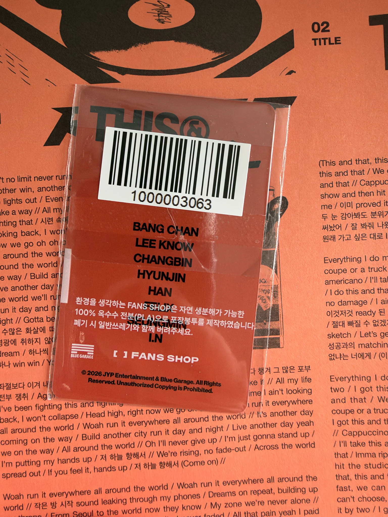 Stray Kids Felix Stray Kids - Felix - THIS & THAT Album jyp/fans shop lucky draw (LD) online & version listing photo 2