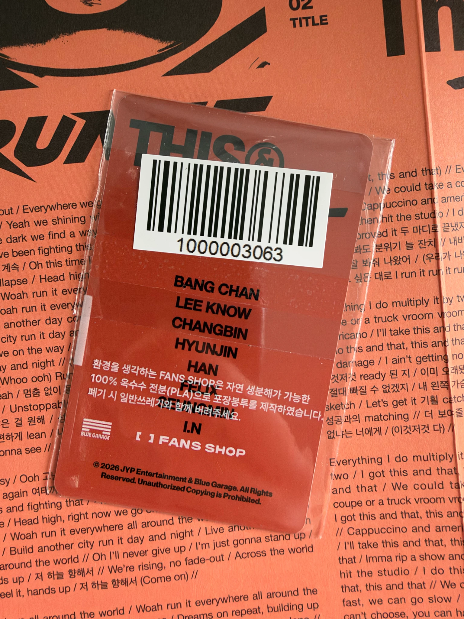 Stray Kids HAN Stray Kids - HAN - THIS & THAT Album jyp/fans shop lucky draw (LD) online & version listing photo 2