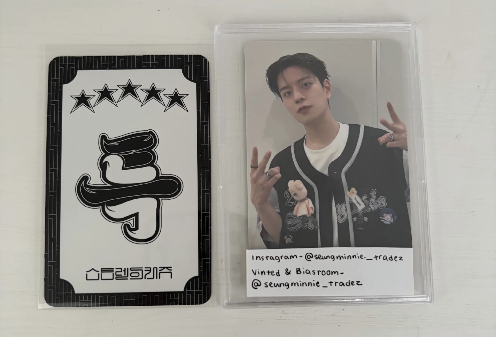 Stray Kids Felix Stray Kids - Felix - 5-STAR Album album photocard a ver. listing photo 2