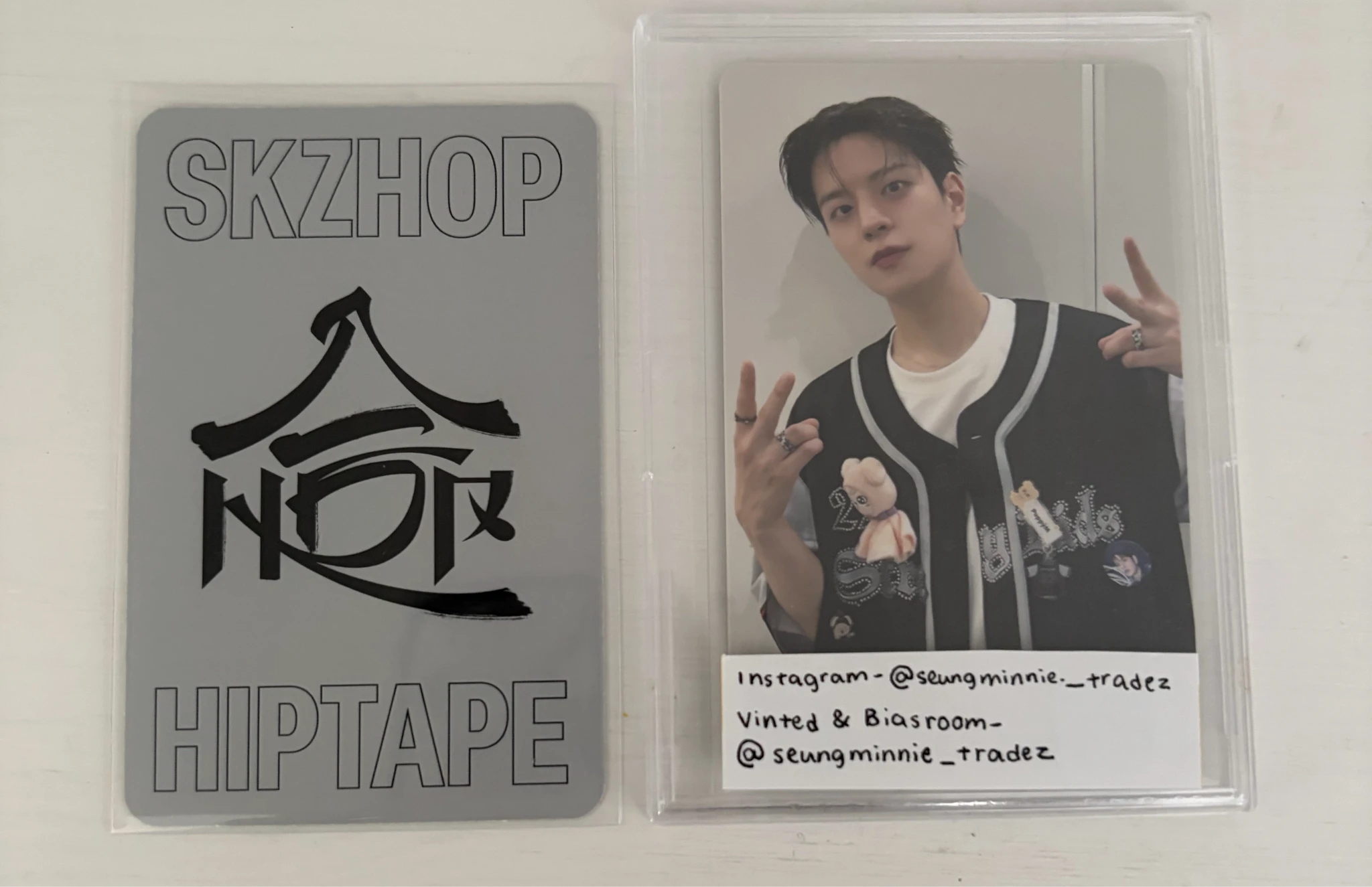 Stray Kids I.N Stray Kids - I.N - HOP Album album photocard pre-order benefit (pob) accordion version listing photo 2