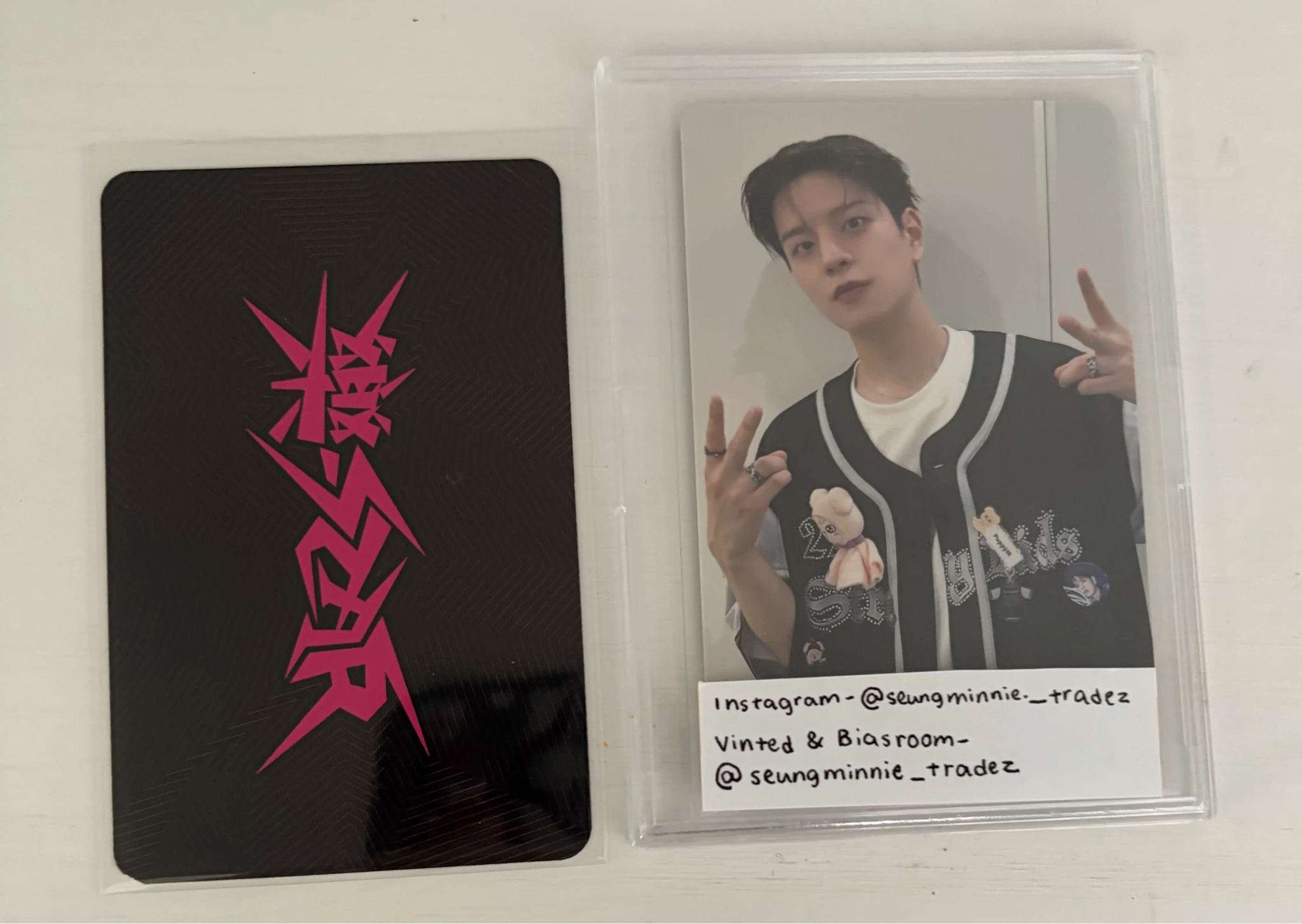 Stray Kids Stray Kids - Han & Hyunjin - Rock Star Album album photocard listing photo 2