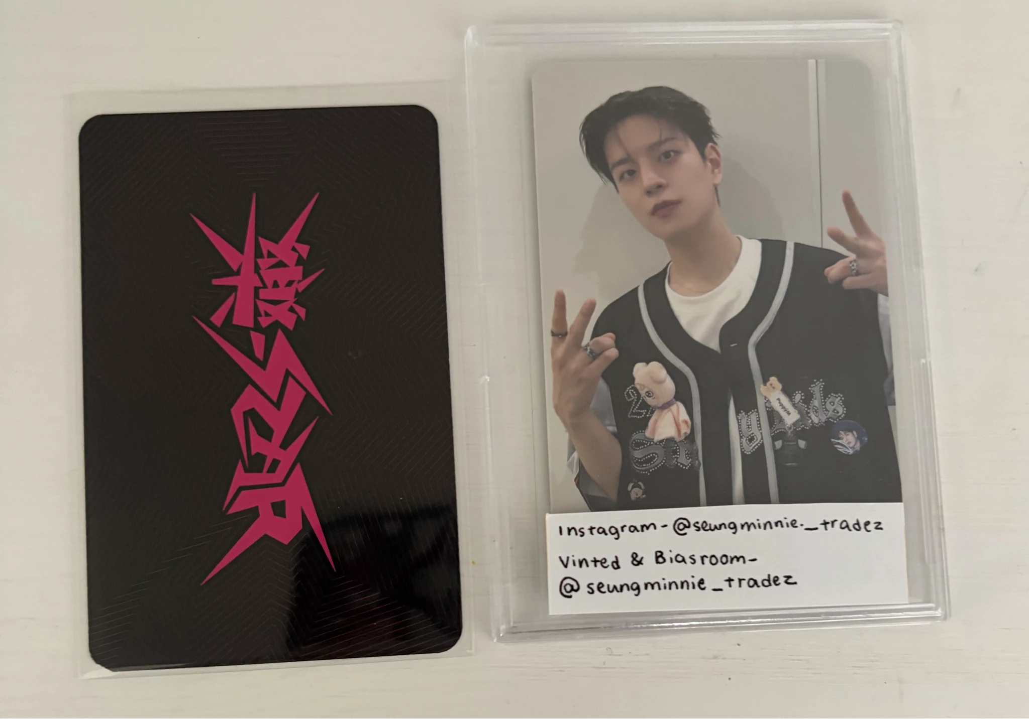 Stray Kids Stray Kids - Han & Hyunjin - Rock Star Album album photocard listing photo 2