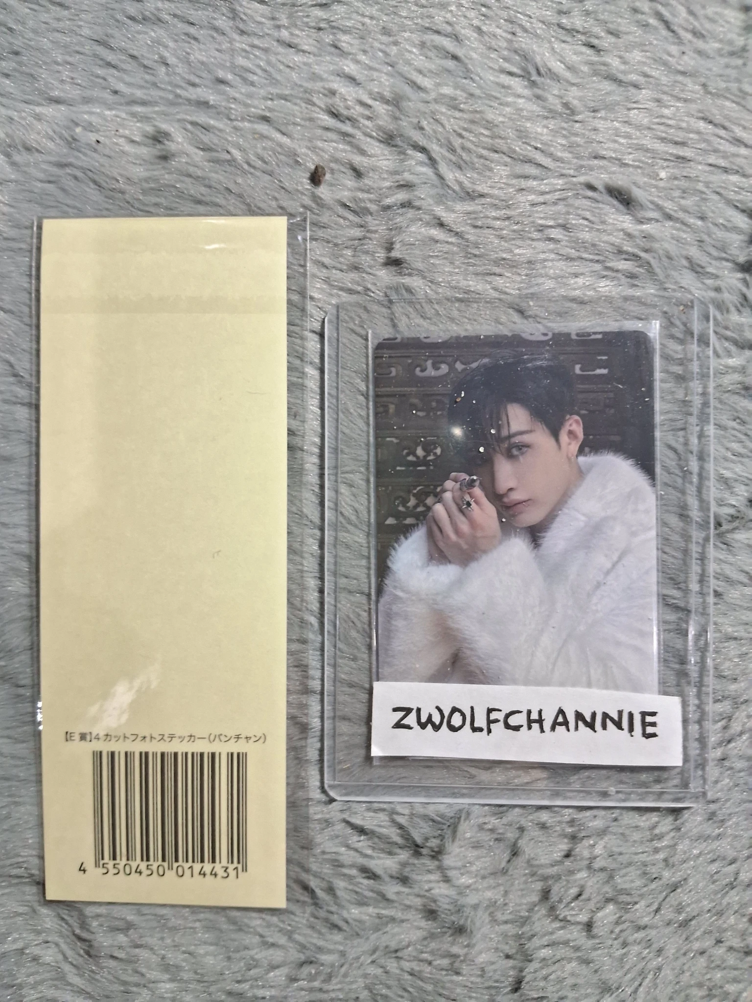 Stray Kids Bang Chan Stray Kids - Bang Chan - STAY JAPAN Anniversary Other 2nd anniversary lottery 4 cut photo sticker listing photo 2
