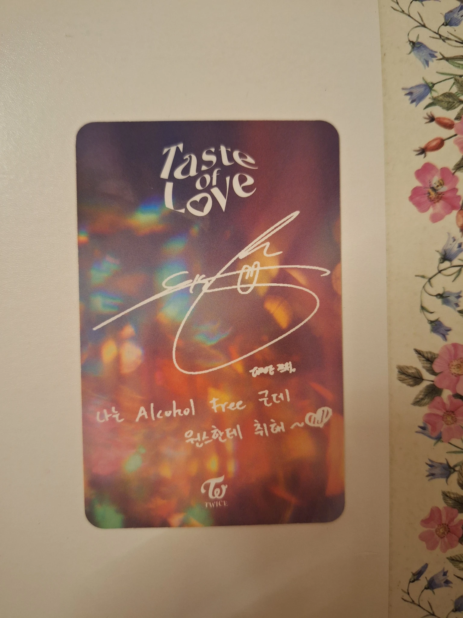 TWICE Tzuyu TWICE - Tzuyu - Taste of Love Album album photocard listing photo 2