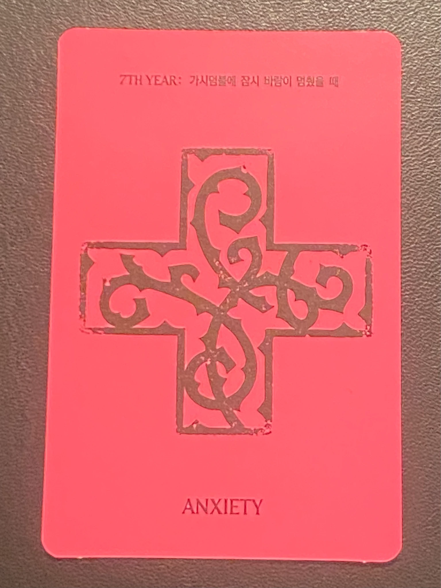 TOMORROW X TOGETHER Yeonjun TOMORROW X TOGETHER - 7TH YEAR: A Moment of Stillness in the Thorns Album album photocard anxiety version listing photo 2