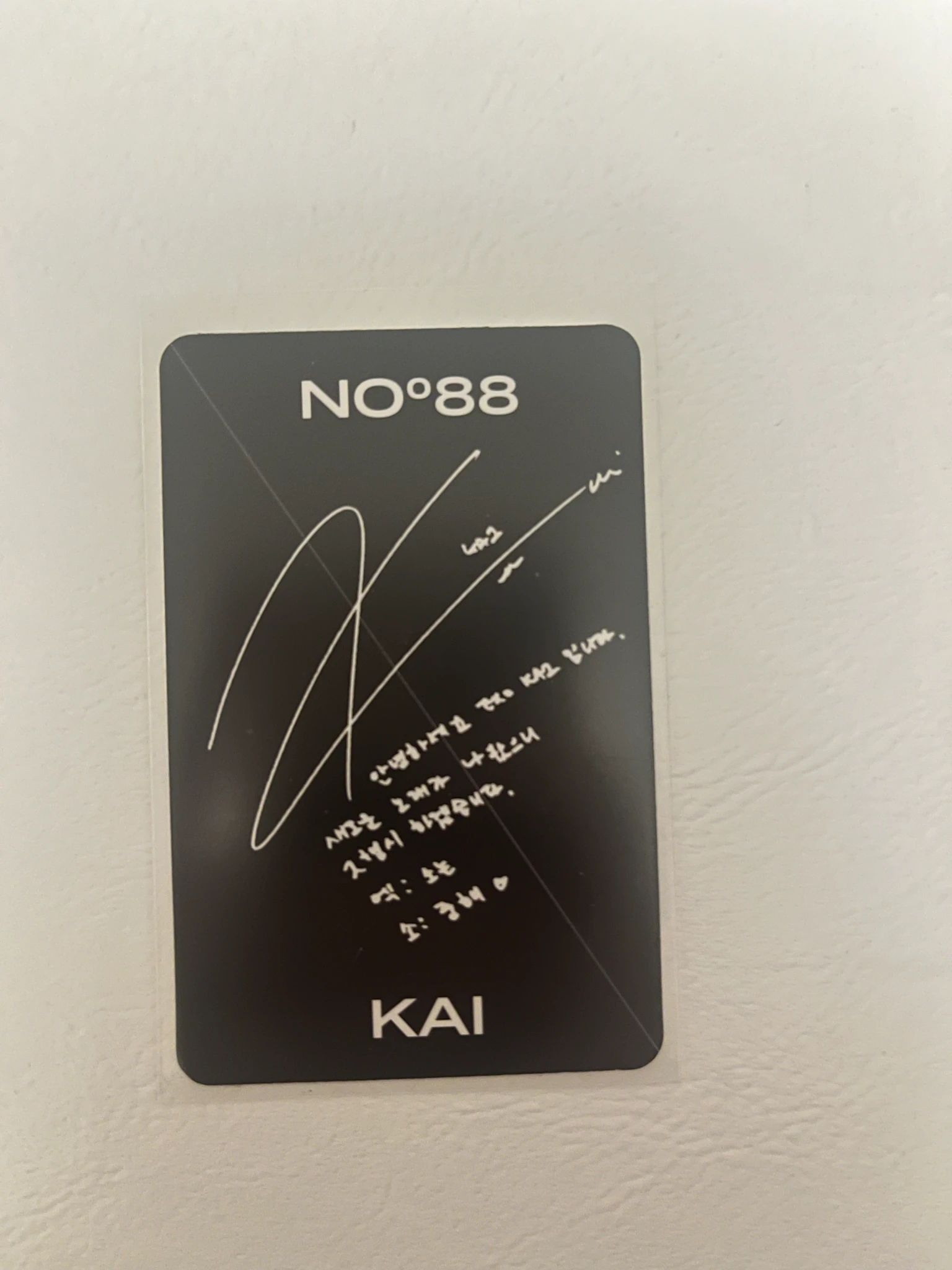 EXO Kai EXO - Kai - Obsession Album EXO Obsession korean album album photocard Kai listing photo 2