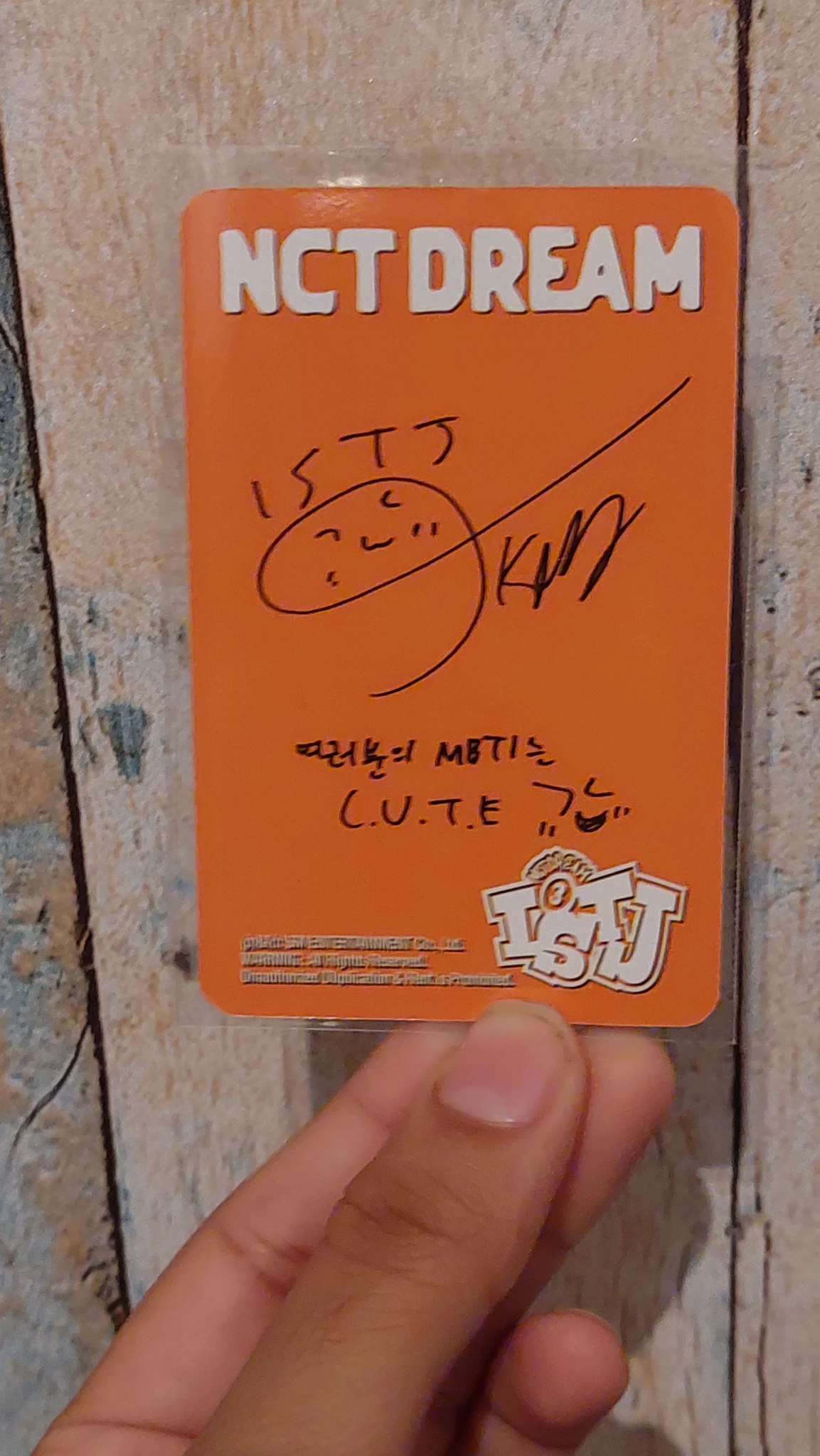 NCT DREAM Jisung NCT DREAM - Jisung - ISTJ Album introvert ver. listing photo 2