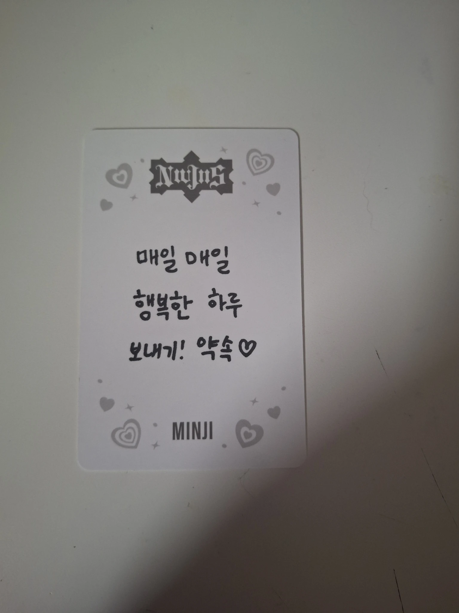 NewJeans Minji NewJeans - Minji - OMG Album album photocard minji version listing photo 2