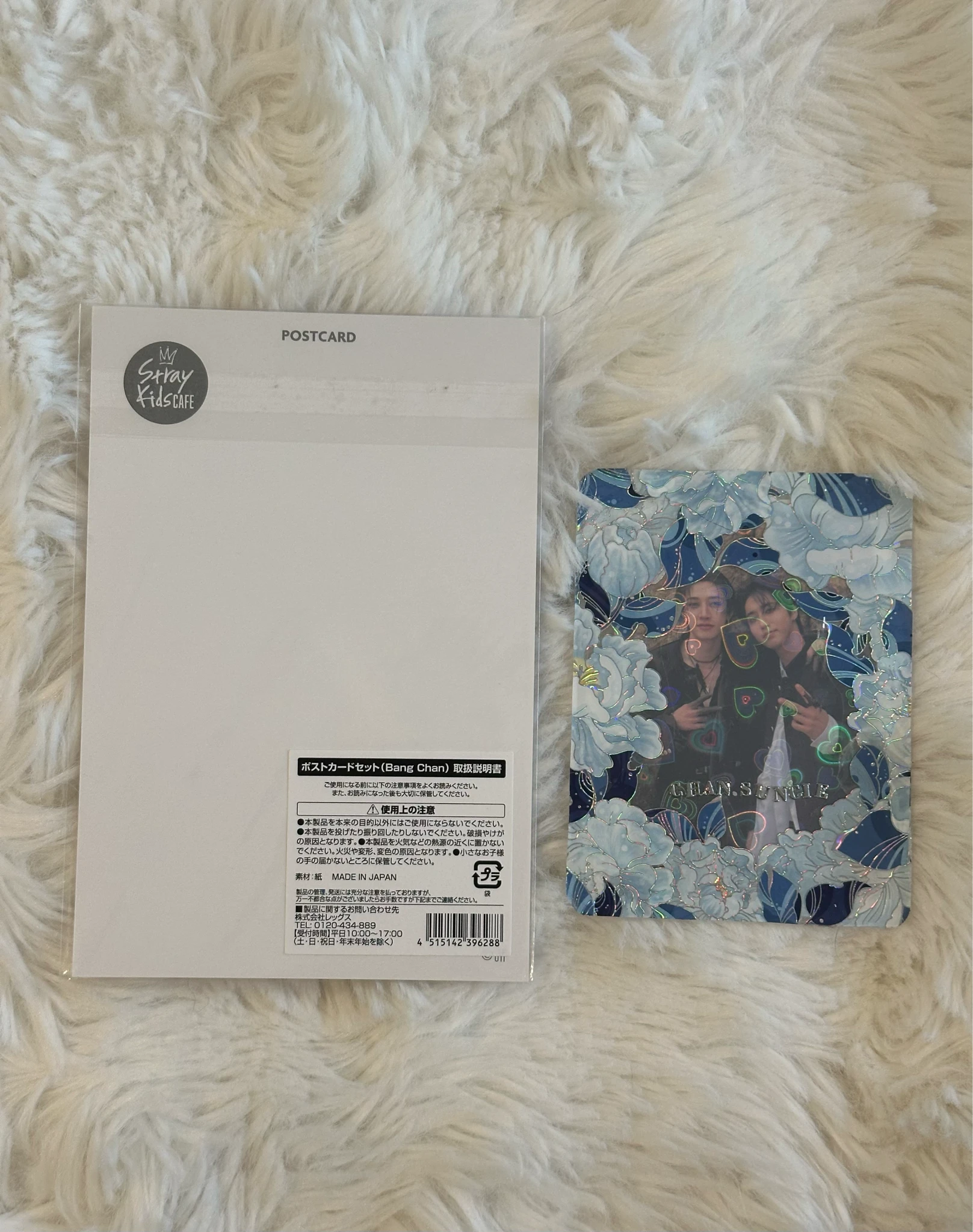 Stray Kids Bang Chan Stray Kids - Bang Chan - Stray Kids Cafe Event postcard japan listing photo 2