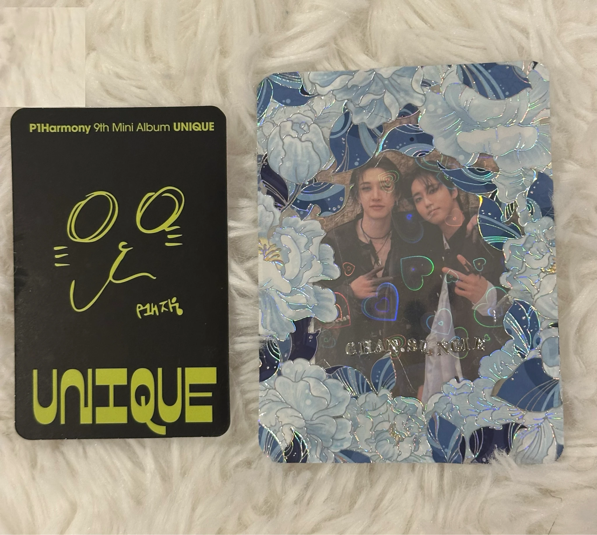 P1Harmony Jiung P1Harmony - Jiung - UNIQUE Album album photocard C version listing photo 2