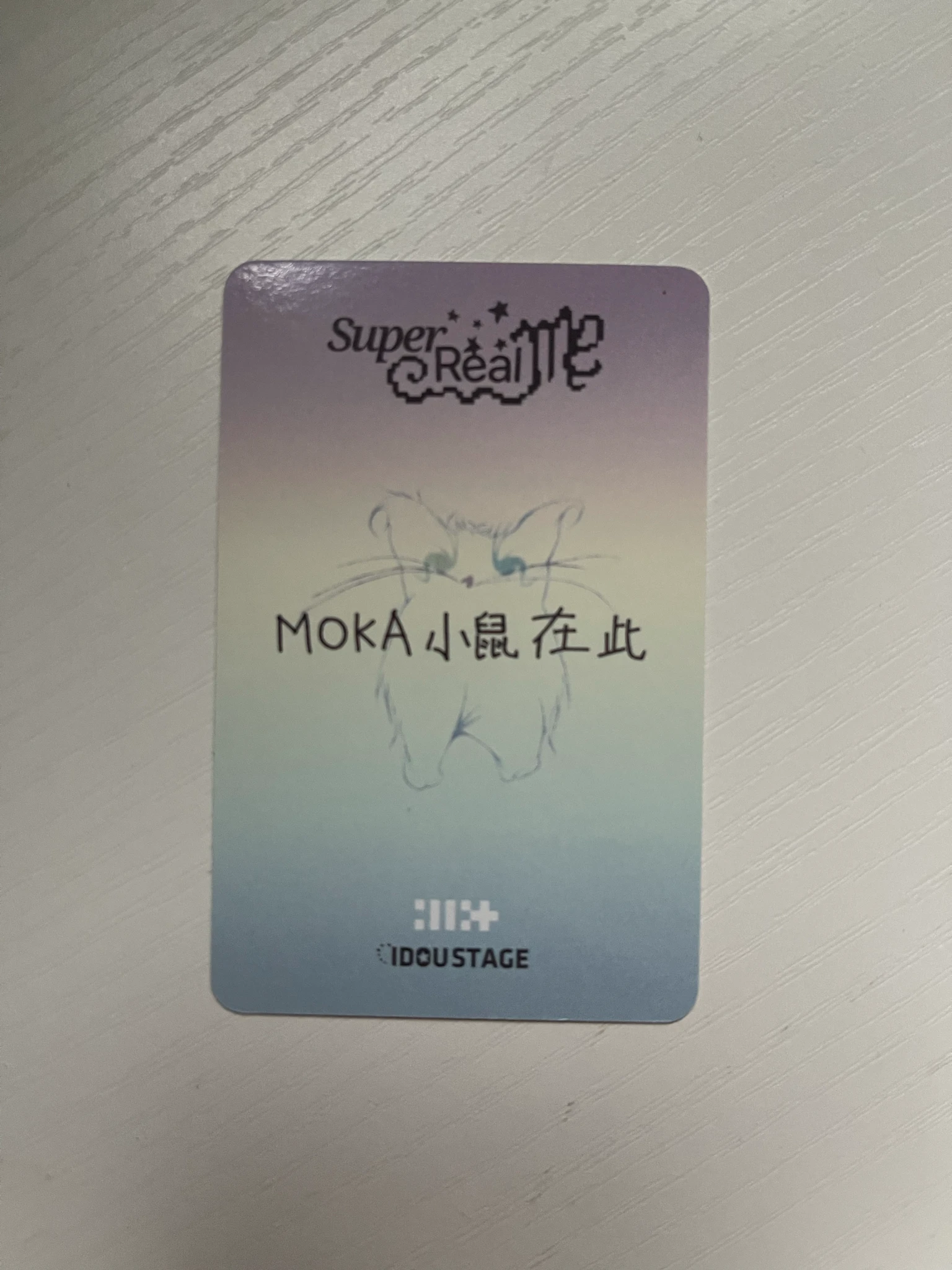 ILLIT Moka ILLIT - Moka - I Got Your Back Album solo jacket version album photocard listing photo 2