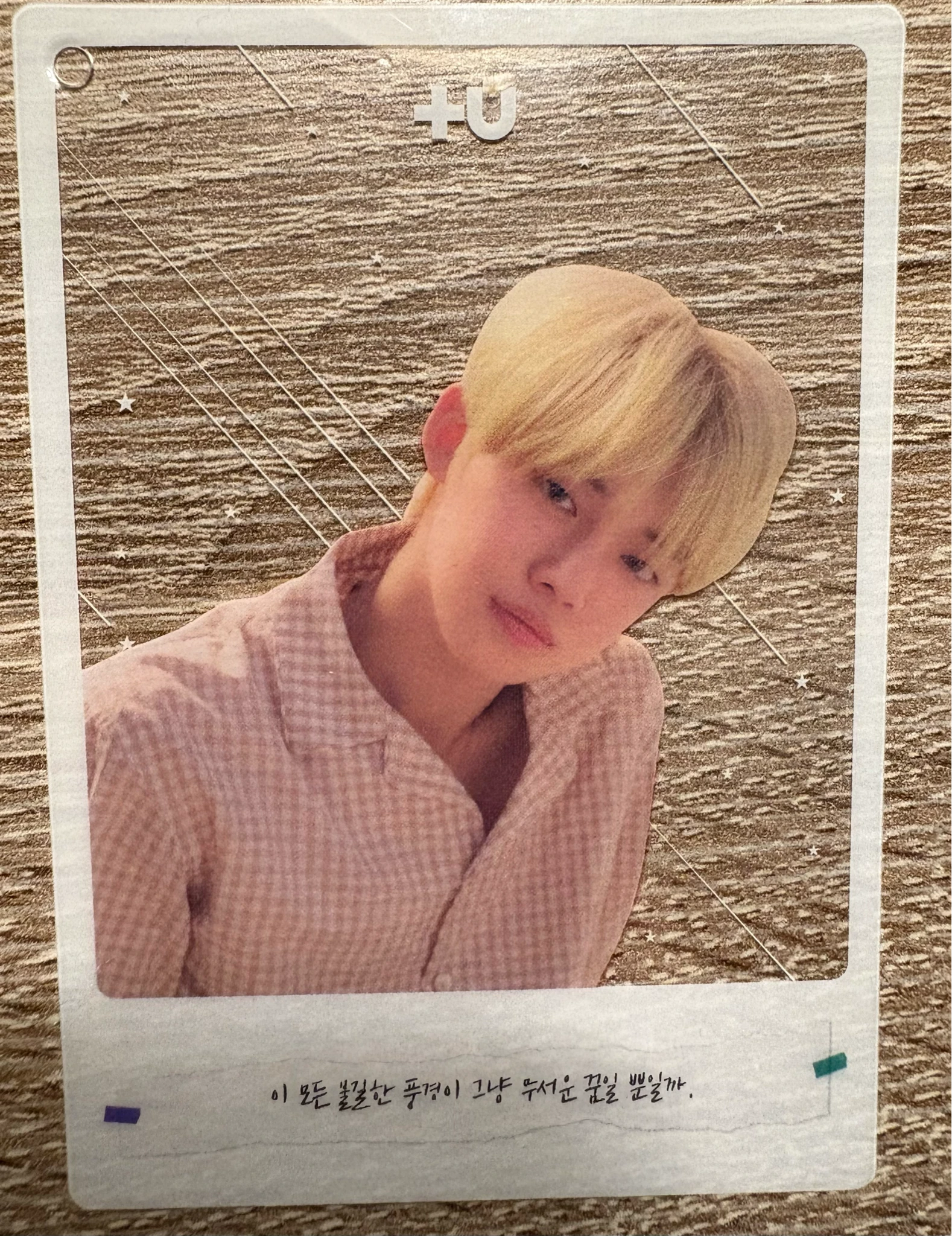 TOMORROW X TOGETHER Yeonjun TOMORROW X TOGETHER - Yeonjun - The Dream Chapter: Eternity Album album inclusion non-standard size listing photo 2