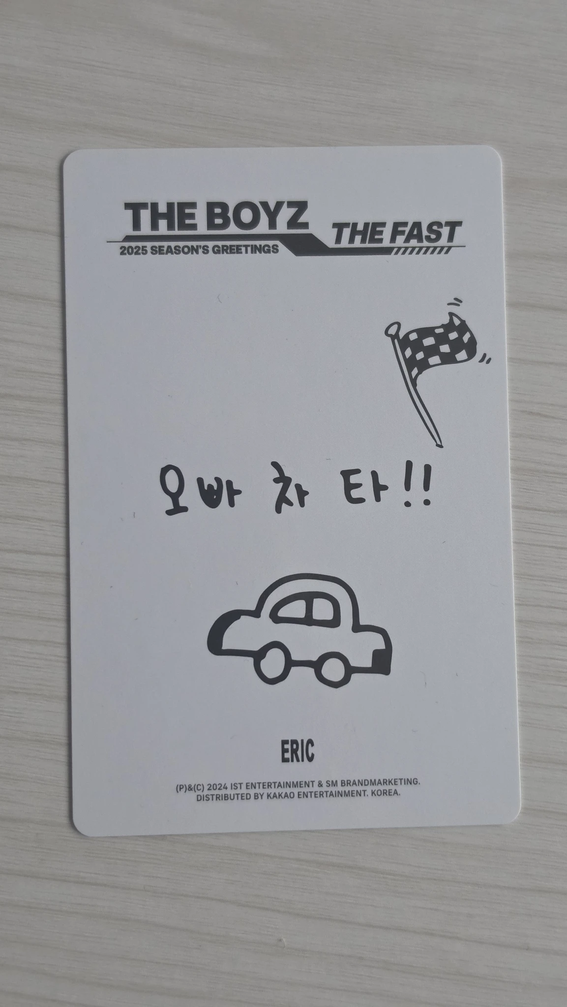 THE BOYZ Eric THE BOYZ - Eric - THE BOYZ 2025 SEASON GREETINGS [THE FAST] Other season's greetings listing photo 2