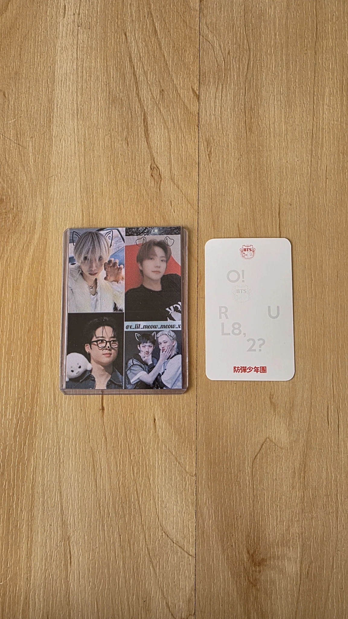 BTS BTS - O!RUL8,2? Album album photocard horizontal listing photo 2