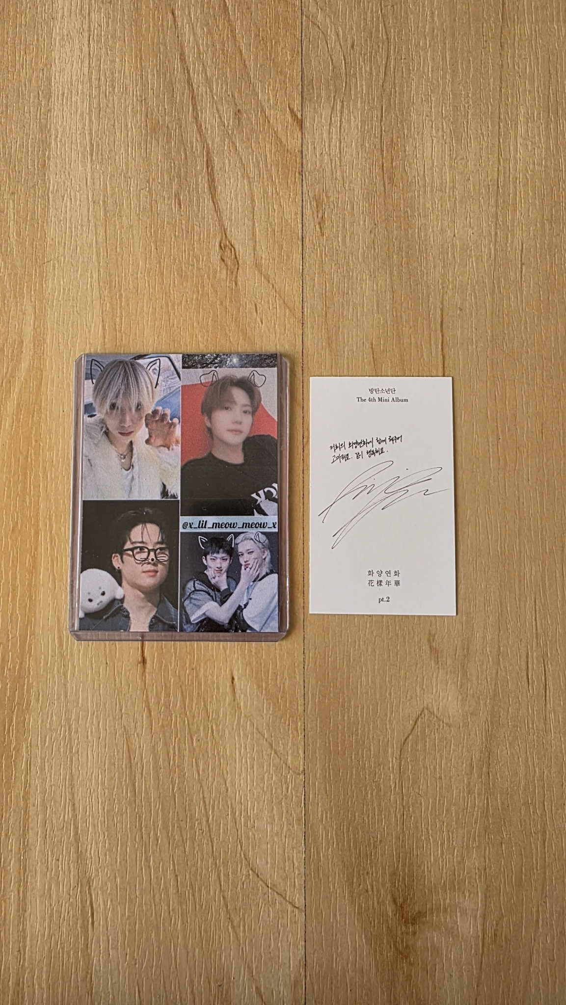 BTS RM BTS - RM - The Most Beautiful Moment in Life Pt.2 Album album photocard listing photo 2
