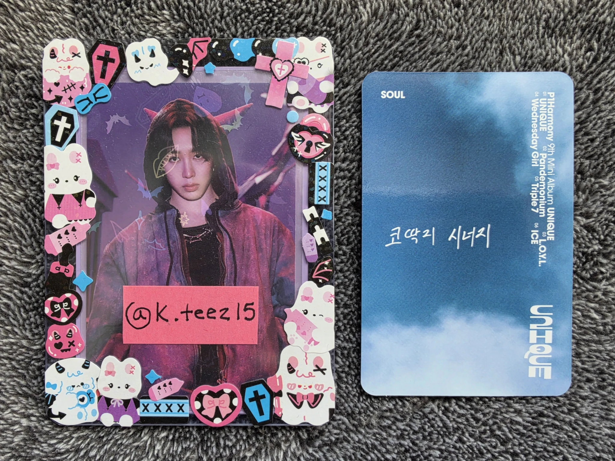 P1Harmony Soul P1Harmony - Soul - UNIQUE Album album photocard keyring listing photo 2