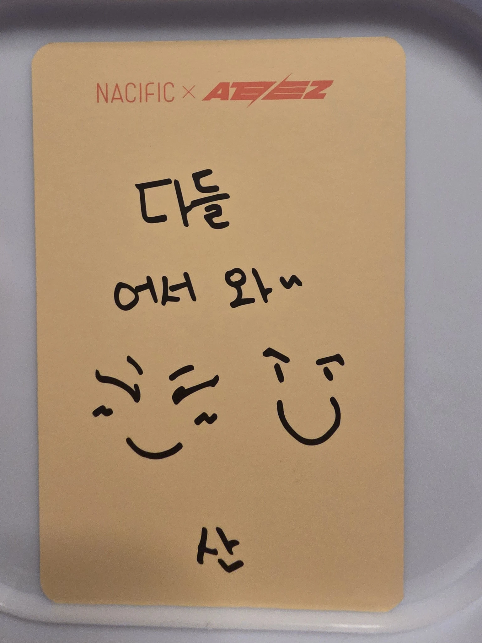ATEEZ San ATEEZ - San - Ateez x Nacific Other round 4 nacific listing photo 2