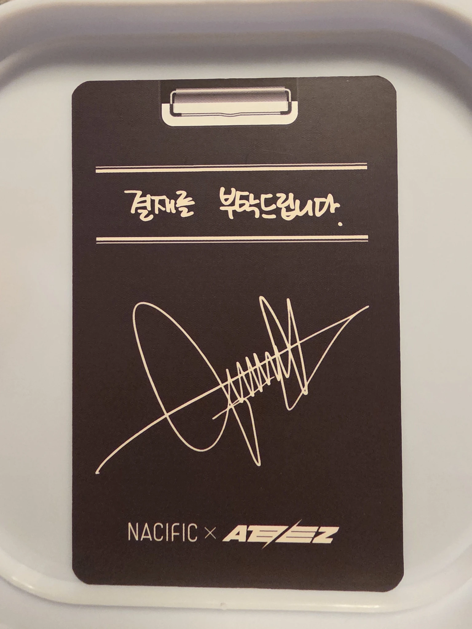 ATEEZ Jongho ATEEZ - Jongho - Ateez x Nacific Other round 3 nacific listing photo 2