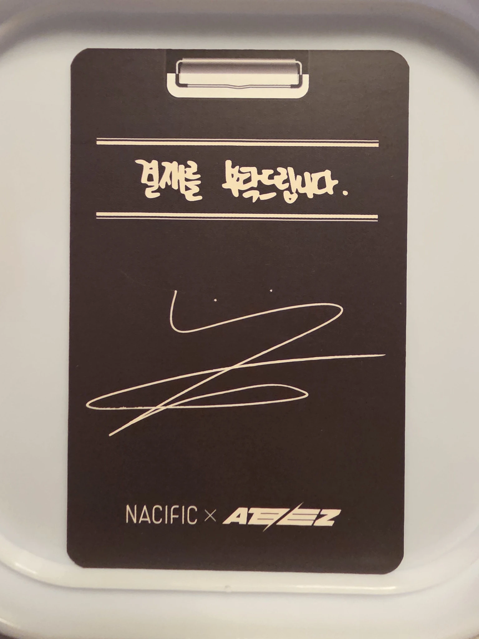 ATEEZ Wooyoung ATEEZ - Wooyoung - Ateez x Nacific Other round 3 nacific listing photo 2