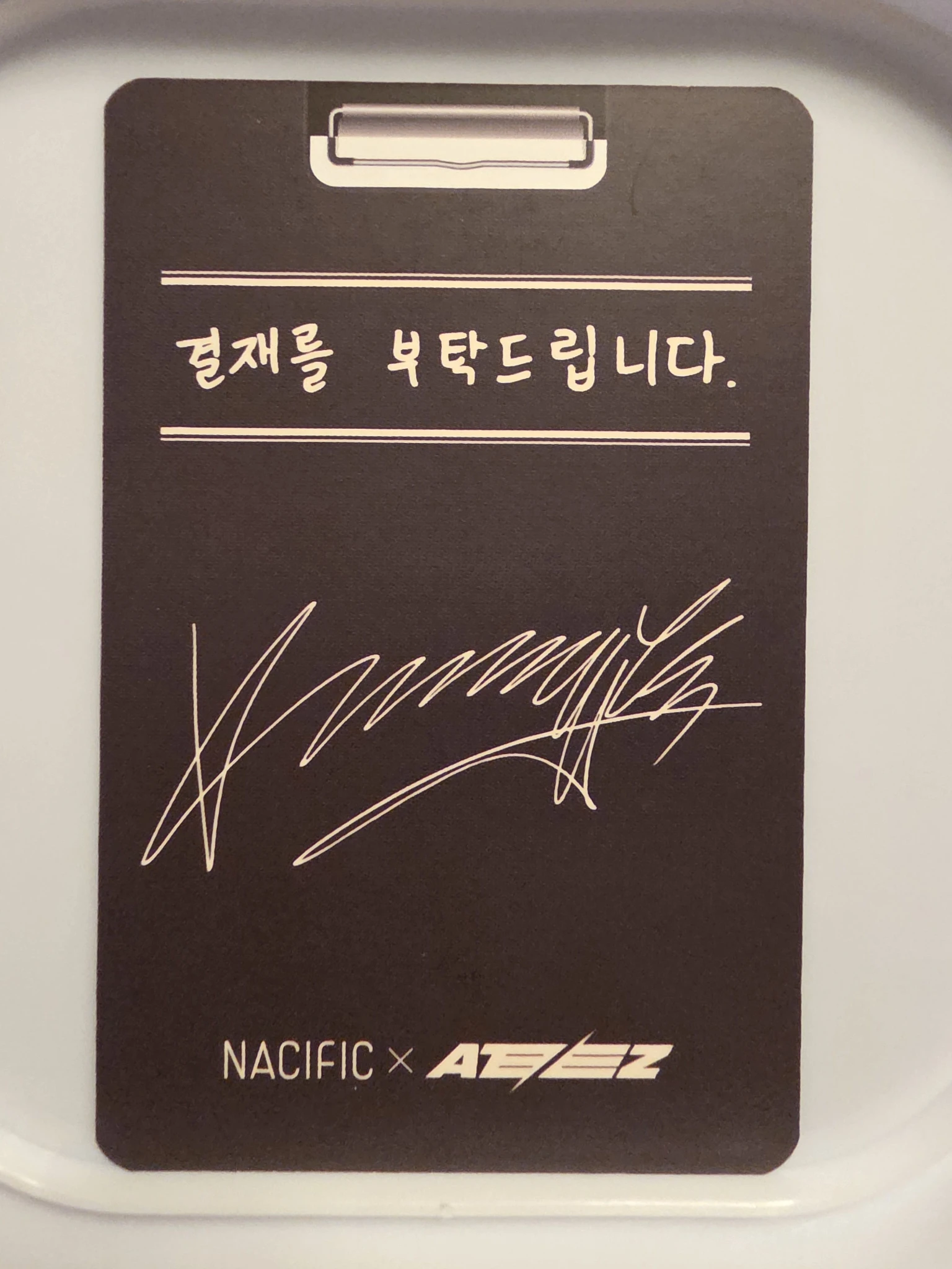 ATEEZ Yeosang ATEEZ - Yeosang - Ateez x Nacific Other round 3 nacific listing photo 2