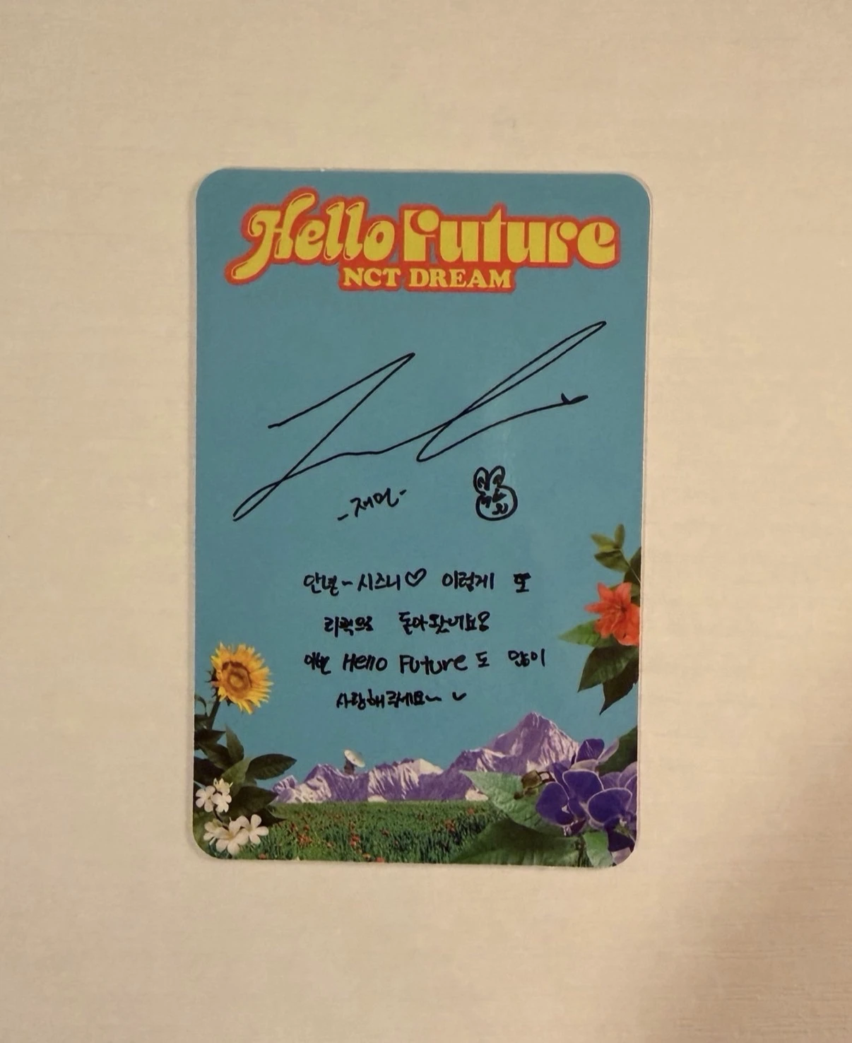 NCT DREAM Jaemin NCT DREAM - Jaemin - Hello Future Album future ver. listing photo 2