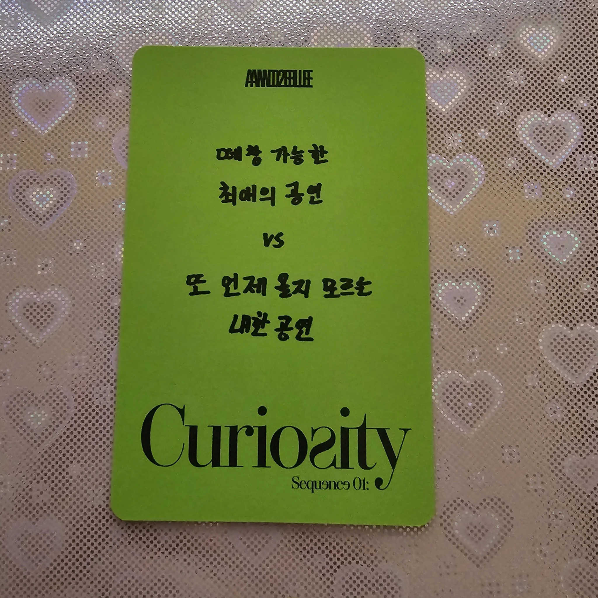 AND2BLE Ricky AND2BLE - Ricky - Sequence 01: Curiosity Album album photocard listing photo 2