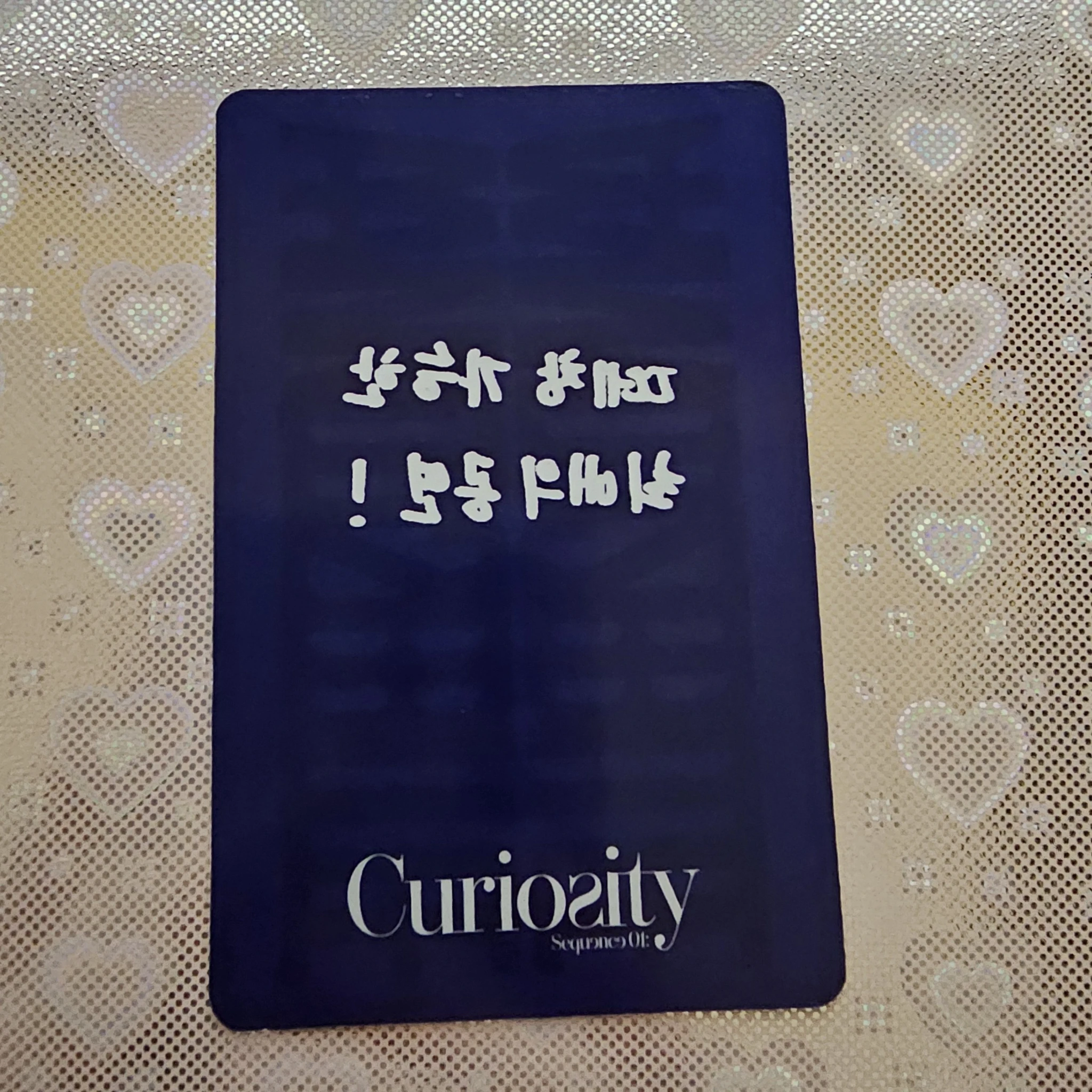 AND2BLE Ricky AND2BLE - Ricky - Sequence 01: Curiosity Album album photocard listing photo 2