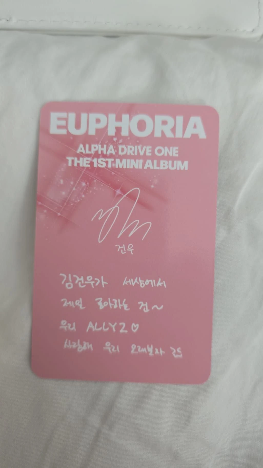 ALPHA DRIVE ONE Geonwoo ALPHA DRIVE ONE - Geonwoo - EUPHORIA Album jewel case version listing photo 2