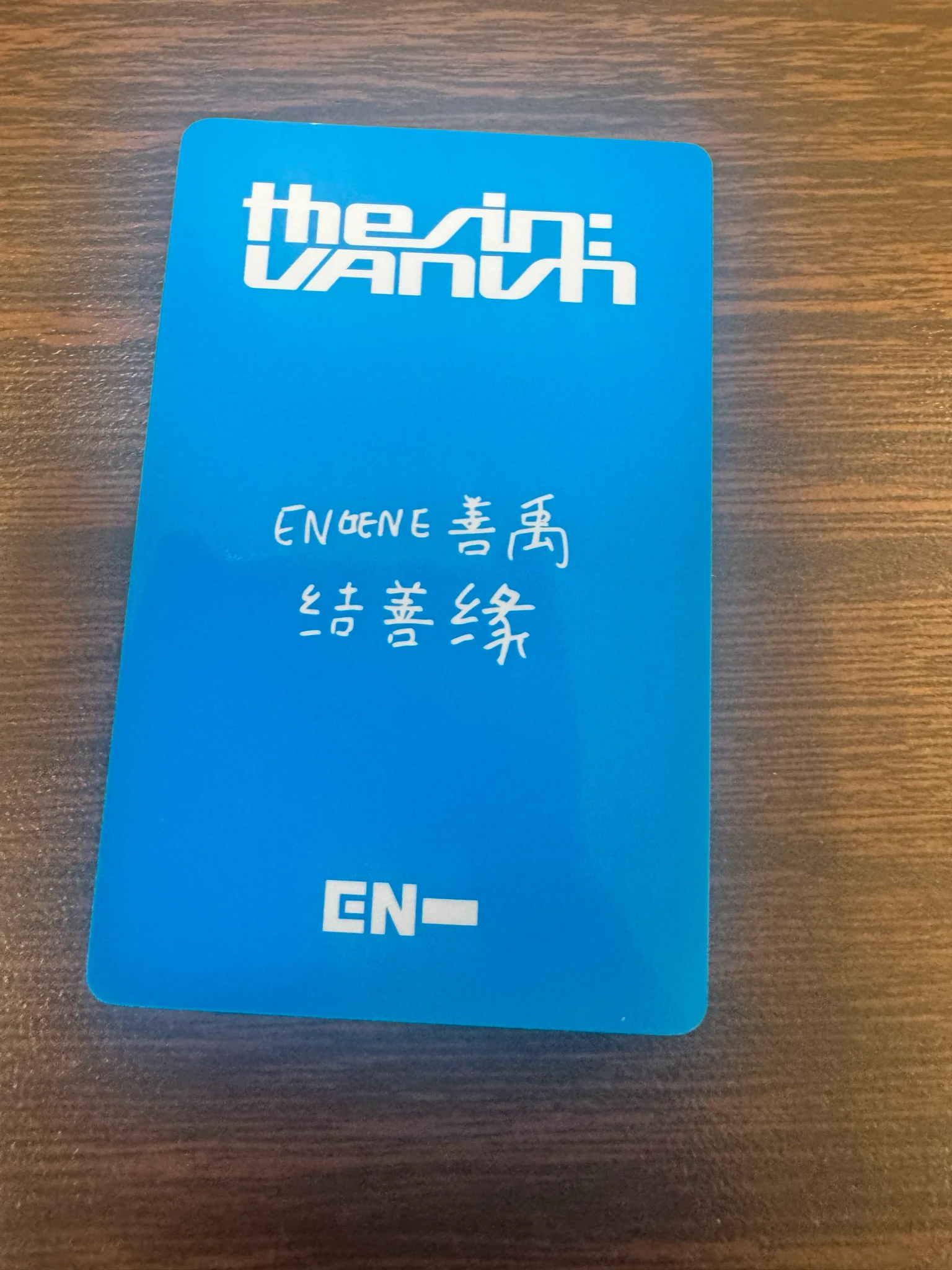 ENHYPEN Sunoo ENHYPEN - Sunoo - THE SIN: VANISH Album yizhiyu (yzy) pob (pre-order benefit) listing photo 2