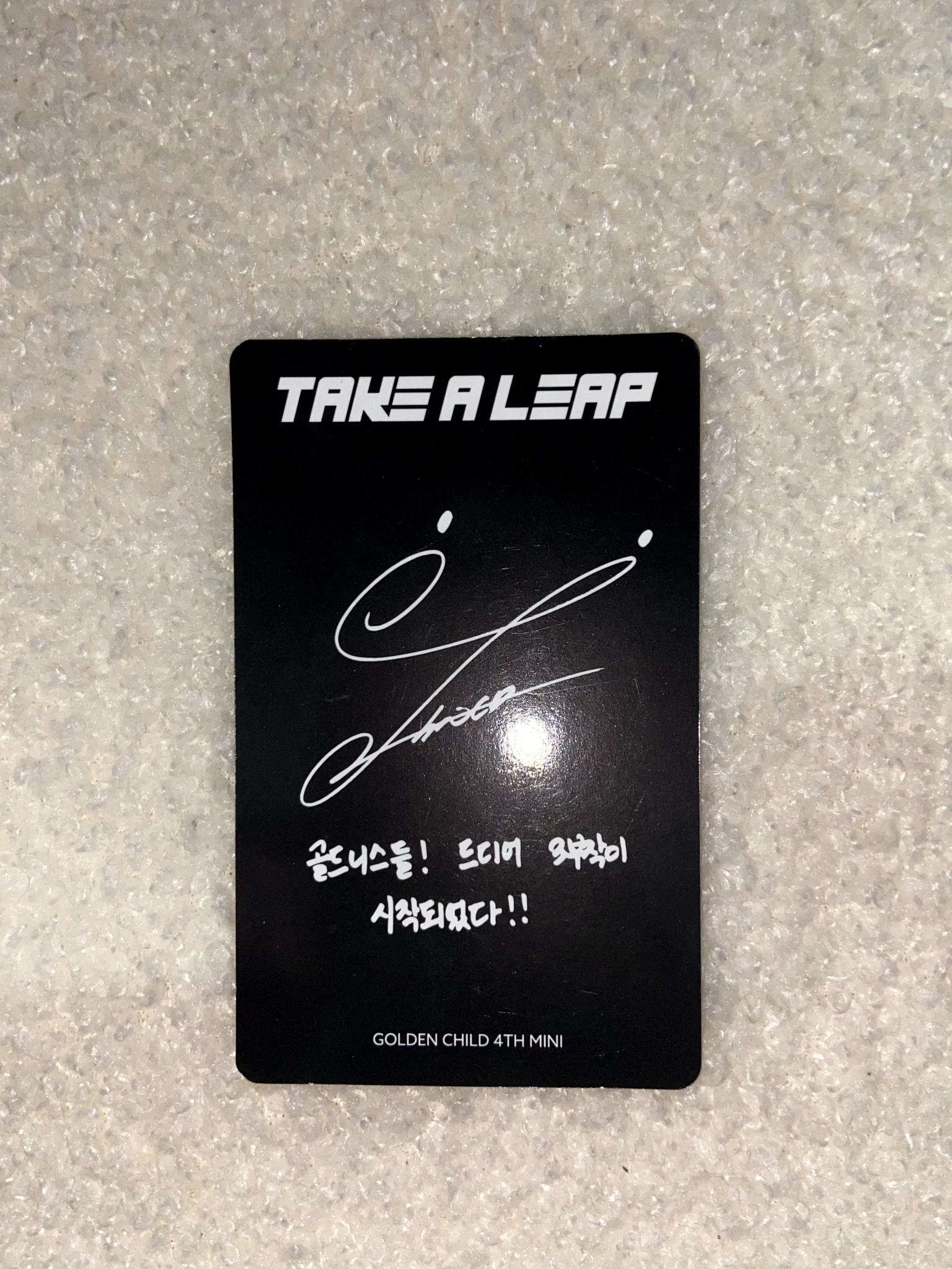 Golden Child Y Golden Child - Y - Take A Leap Album album photocard B version listing photo 2