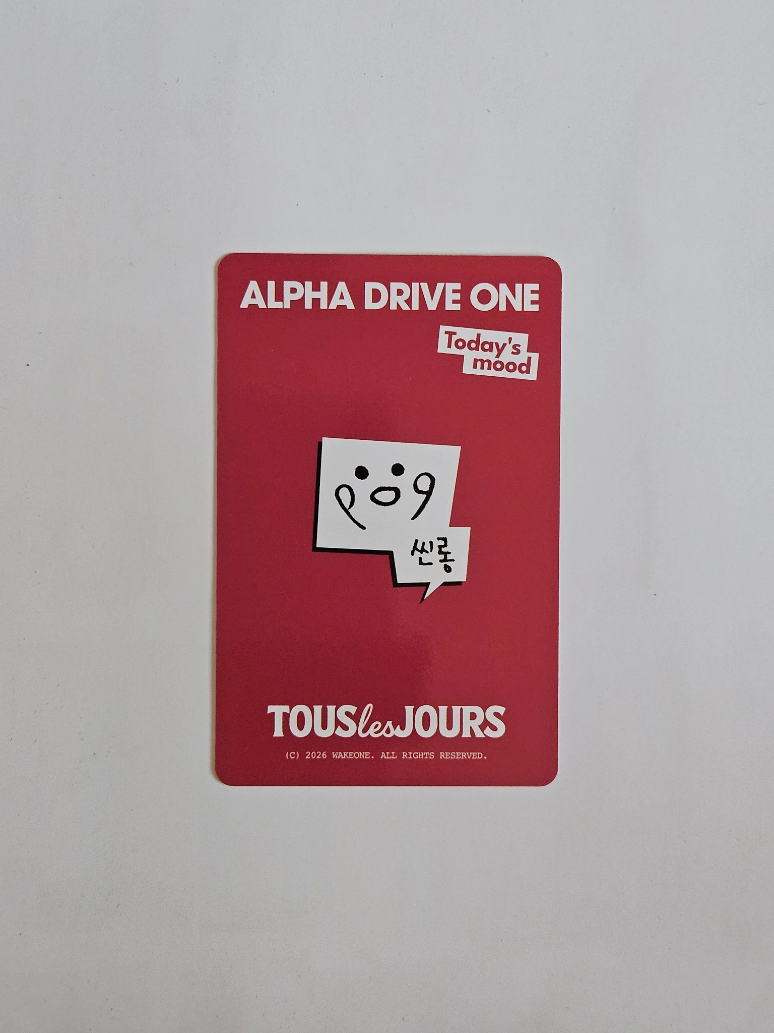 ALPHA DRIVE ONE Xinlong ALPHA DRIVE ONE - Xinlong - TOUS LES JOURS Collaboration Other photocard set brand collaboration heart version cake version listing photo 2