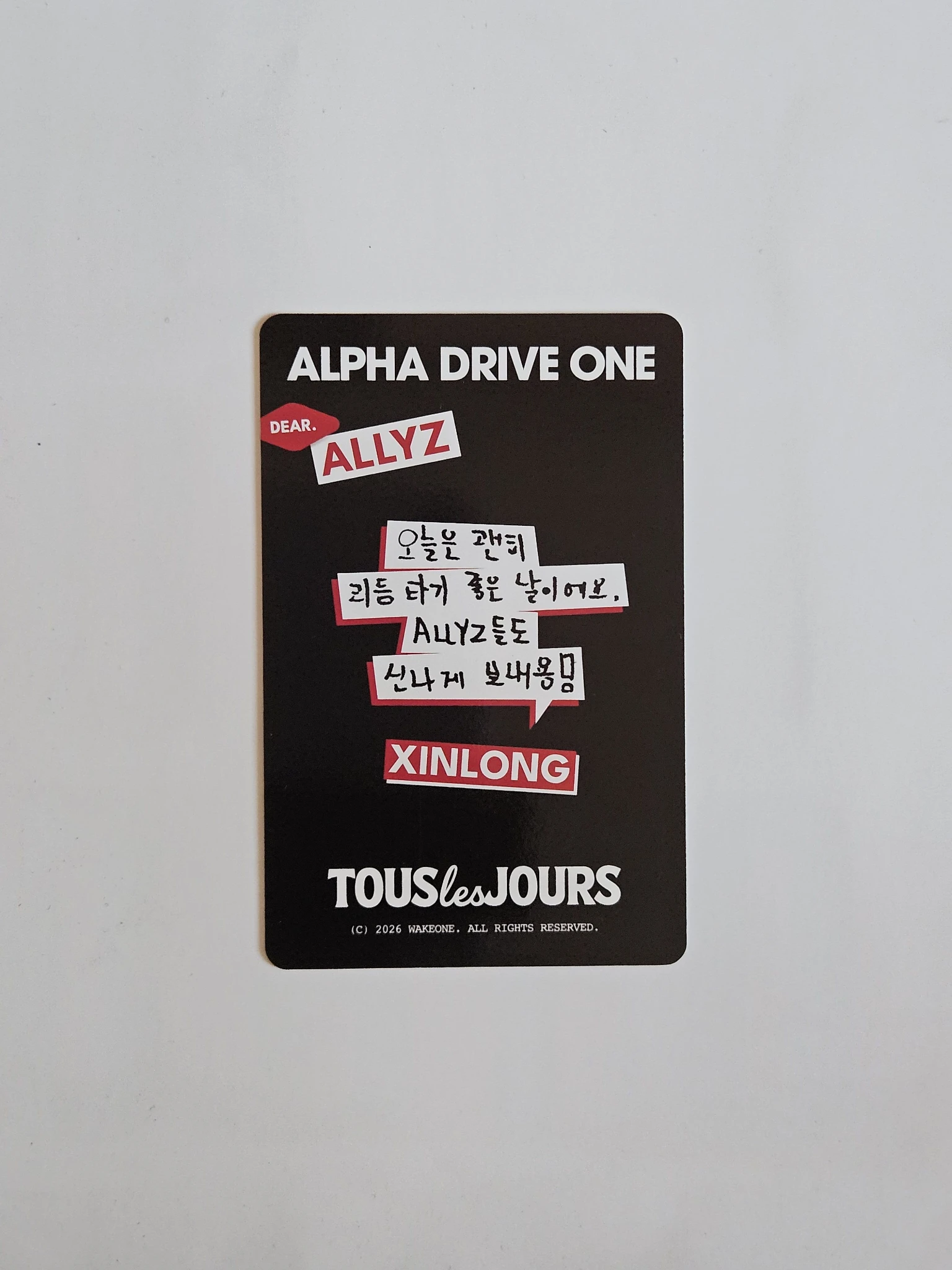 ALPHA DRIVE ONE Xinlong ALPHA DRIVE ONE - Xinlong - TOUS LES JOURS Collaboration Other cake version brand collaboration photocard set blow out the candles listing photo 2