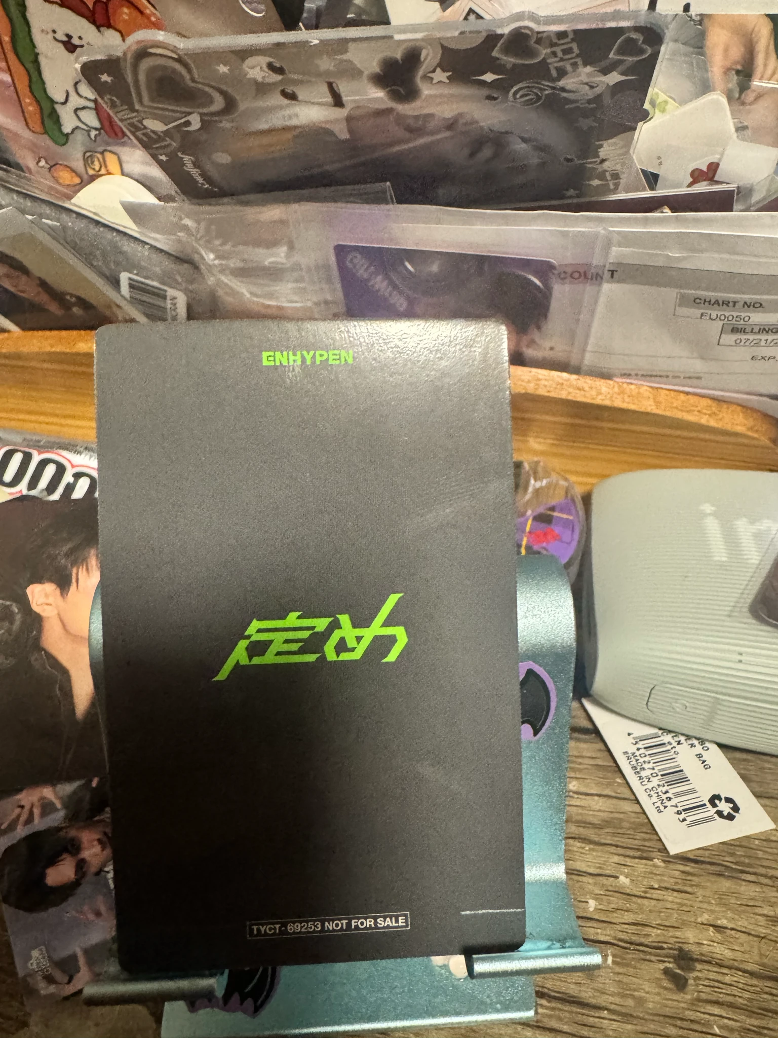 ENHYPEN Jay ENHYPEN - Jay - 定め (SADAME) Album solo jacket version album photocard japanese album kill version listing photo 2
