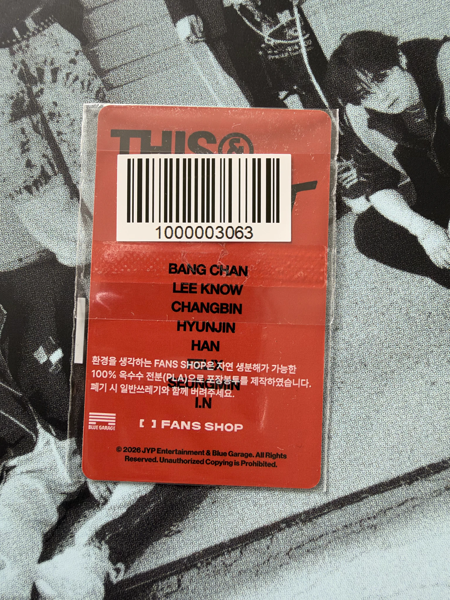 Stray Kids Changbin Stray Kids - Changbin - THIS & THAT Album jyp/fans shop lucky draw (LD) round 2 listing photo 2