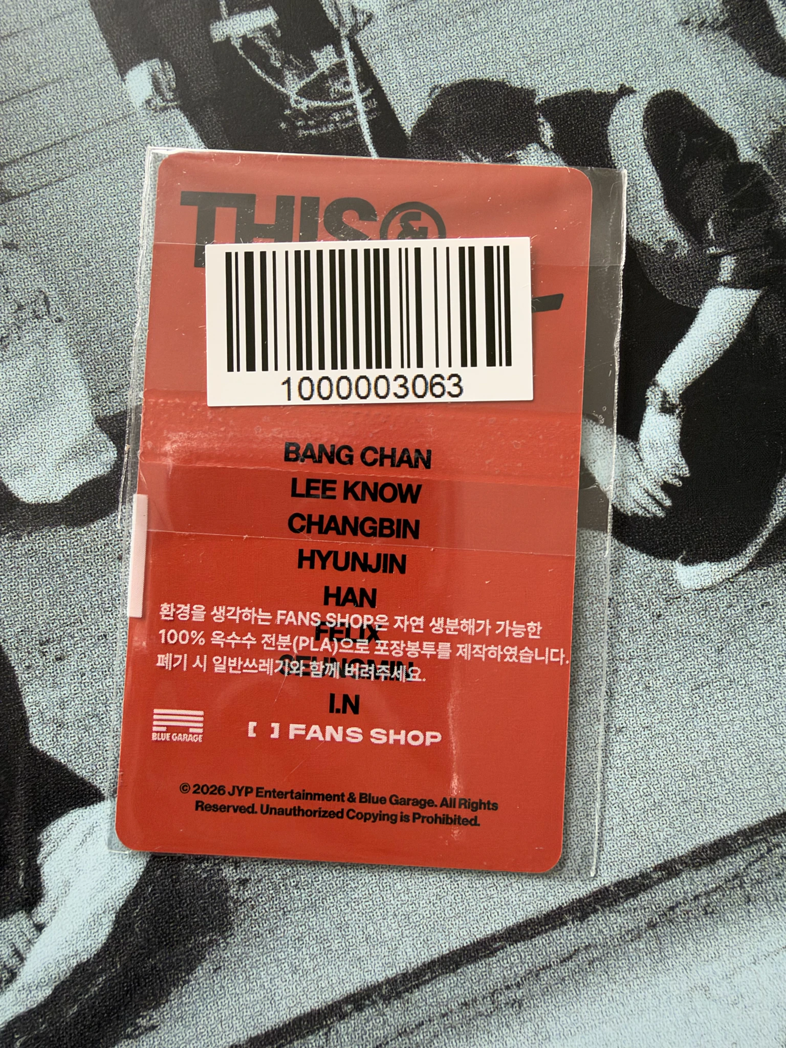 Stray Kids HAN Stray Kids - HAN - THIS & THAT Album jyp/fans shop lucky draw (LD) online & version listing photo 2