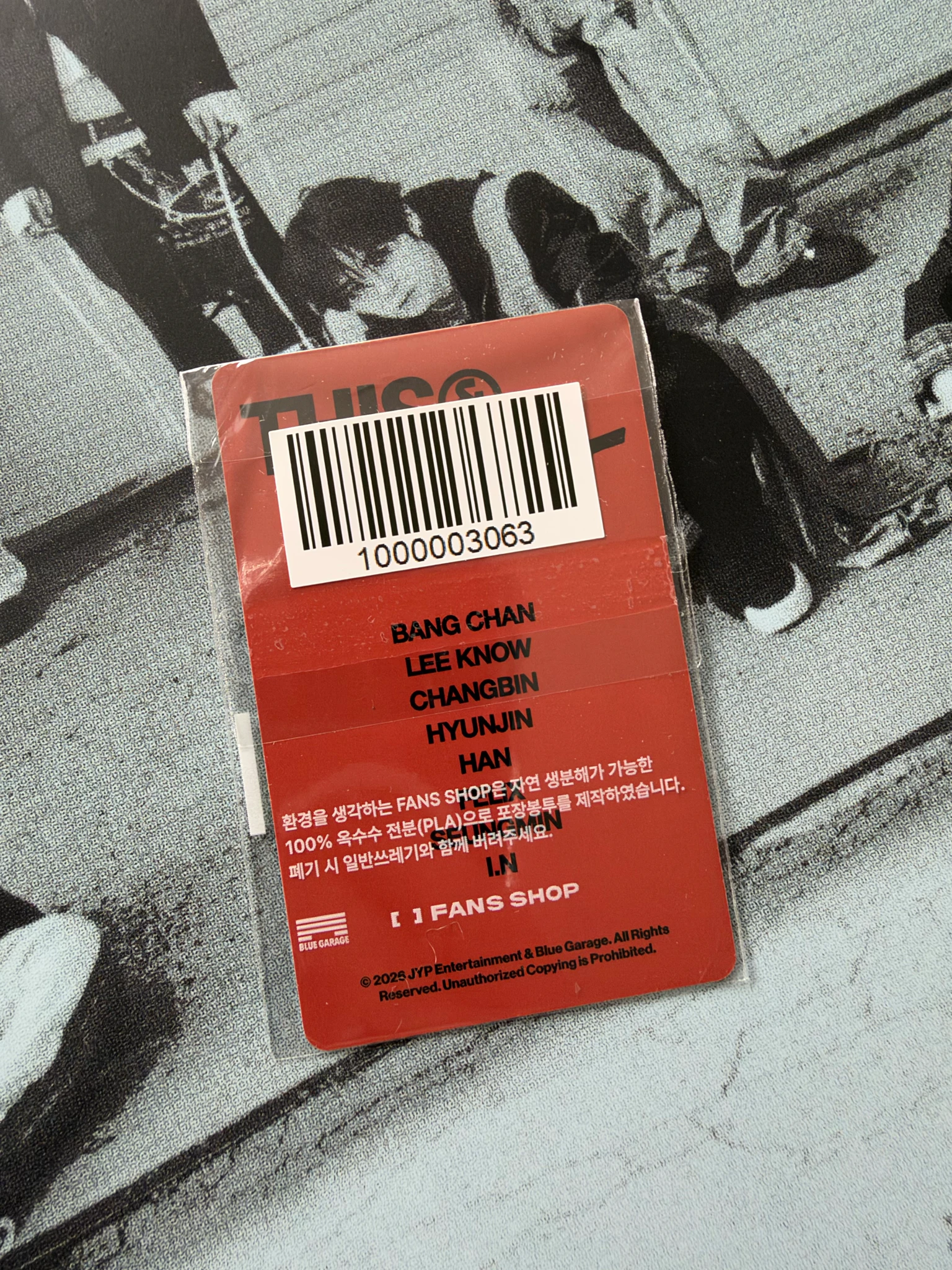 Stray Kids Seungmin Stray Kids - Seungmin - THIS & THAT Album jyp/fans shop lucky draw (LD) online & version listing photo 2