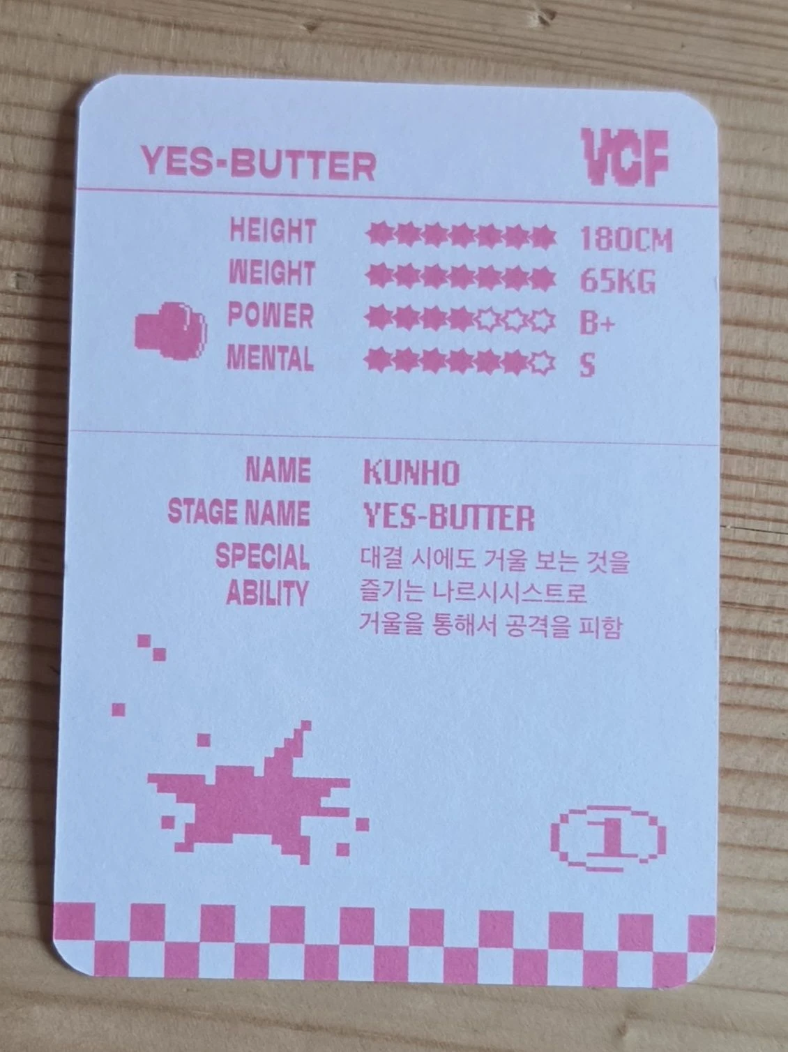 ALL(H)OURS Kunho ALL(H)OURS - Kunho - VCF Album album photocard player card first press only listing photo 2