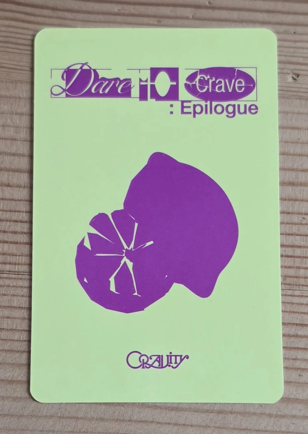 CRAVITY CRAVITY - Serim & Taeyoung - Dare to Crave: Epilogue Album album photocard limited edition listing photo 2