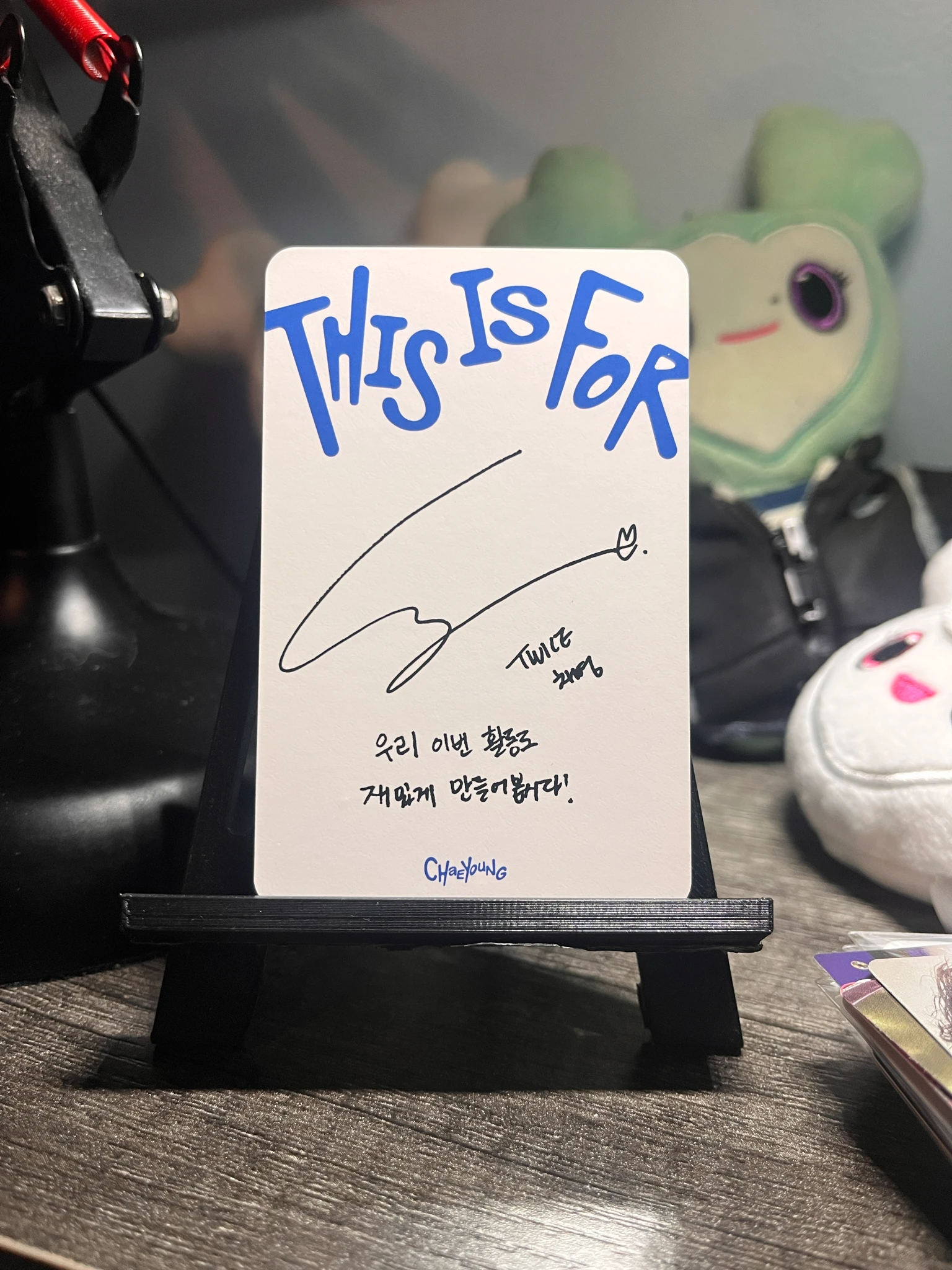TWICE Chaeyoung TWICE-Chaeyoung-Album-this is for listing photo 2