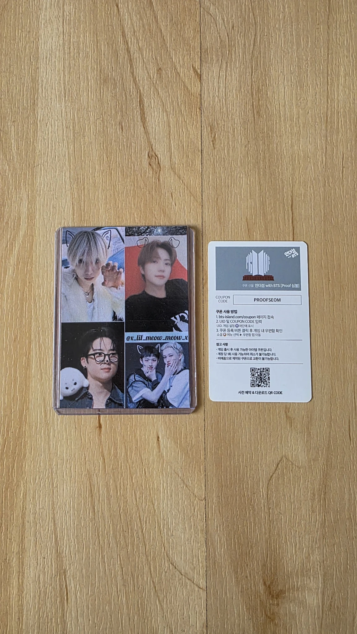 BTS Jungkook BTS - Jungkook - Proof Album korean album in the seom listing photo 2