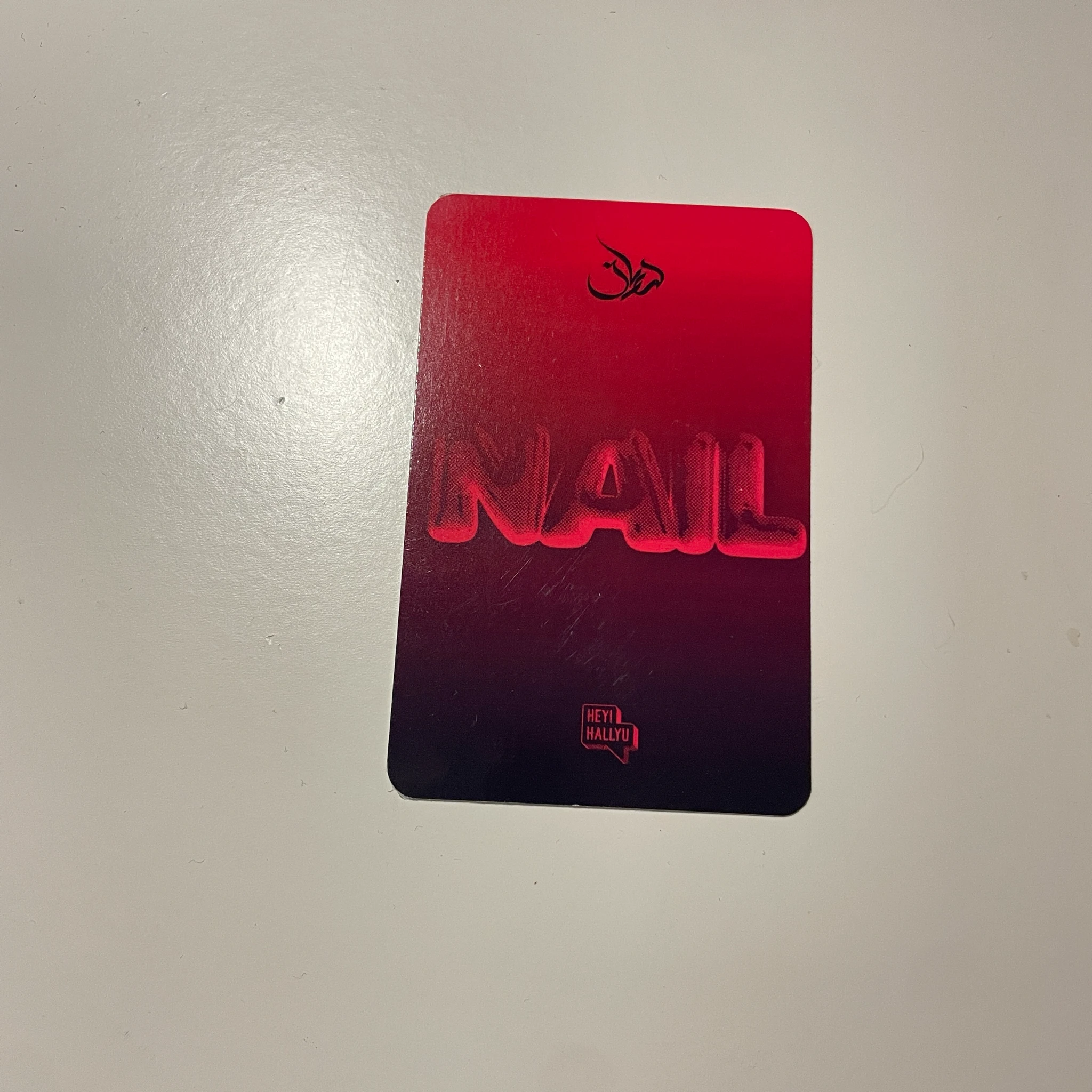 Yves  Yves Yves  - Yves - Nail Album pob (pre-order benefit) store exclusive listing photo 2