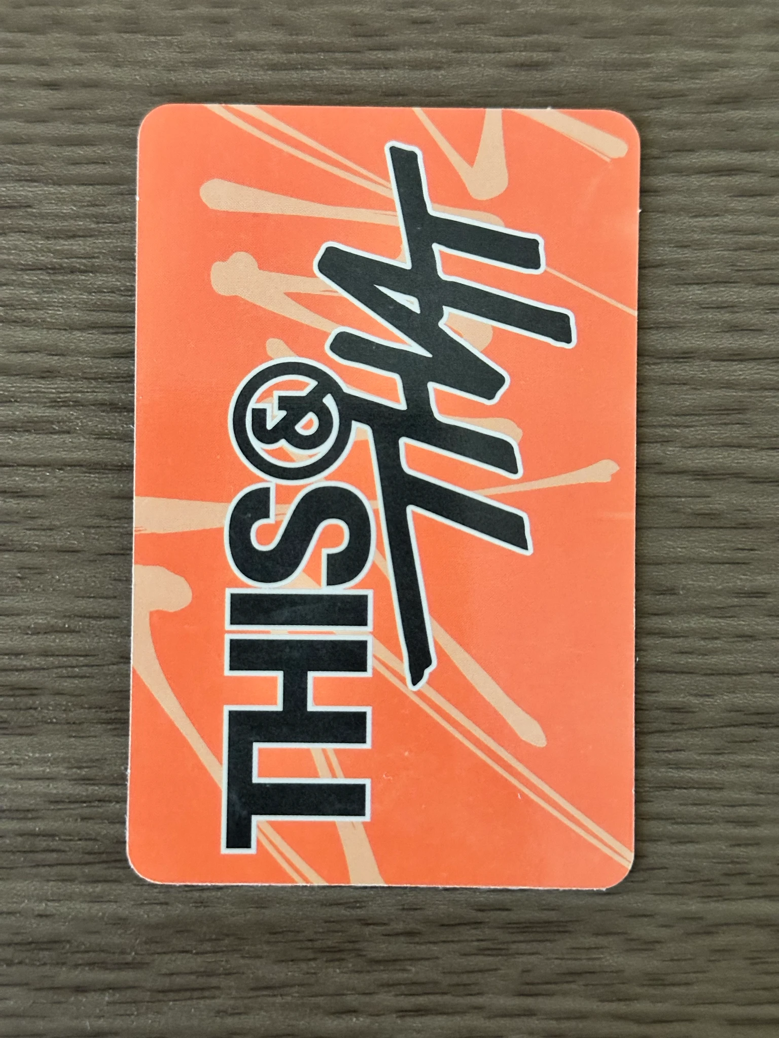 Stray Kids Stray Kids - Hyunjin & Felix - This & That Album album photocard that version listing photo 2