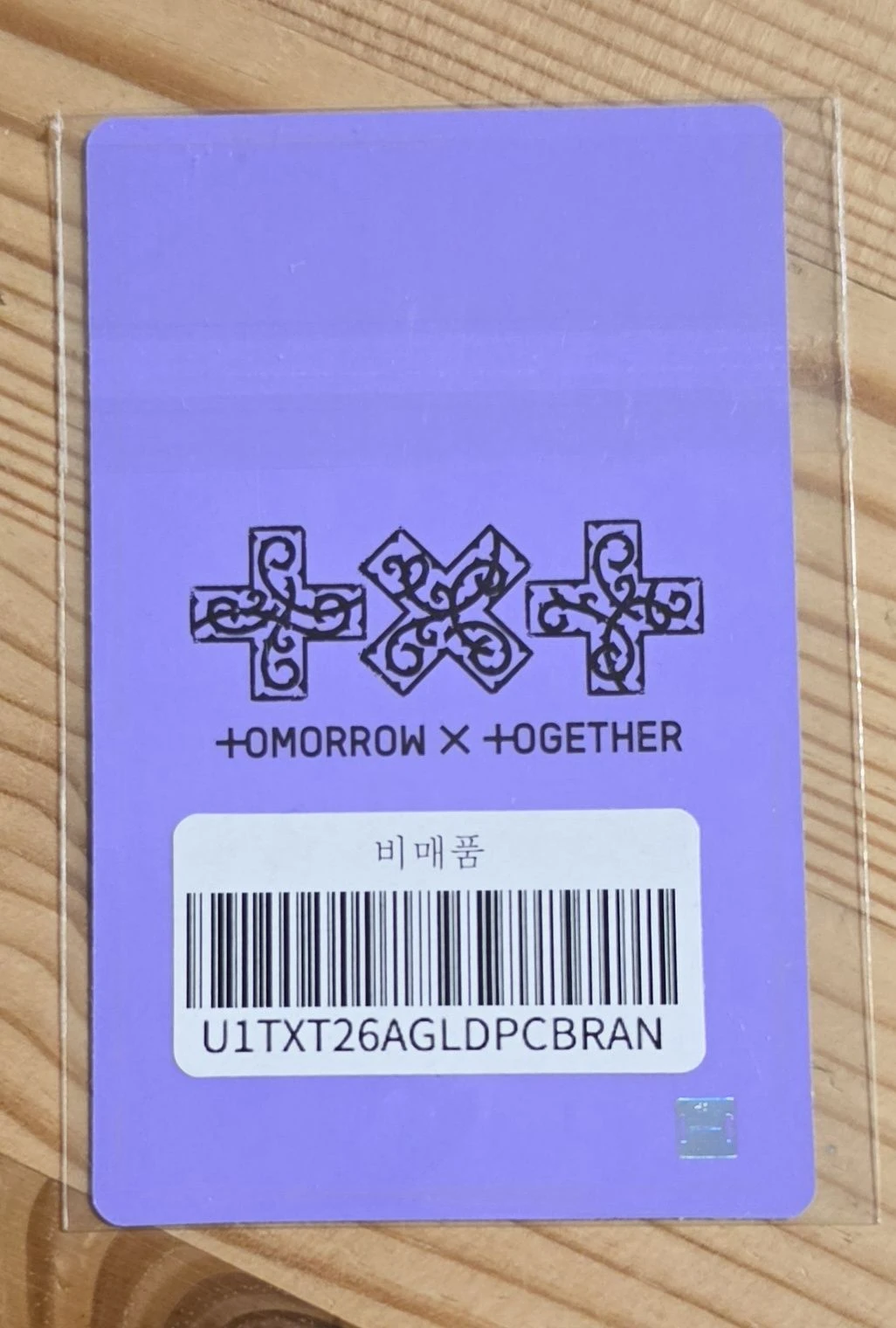 TOMORROW X TOGETHER Huening Kai TOMORROW X TOGETHER - Huening Kai - 7TH YEAR: A Moment of Stillness in the Thorns Album weverse global shop (wvg) listing photo 2